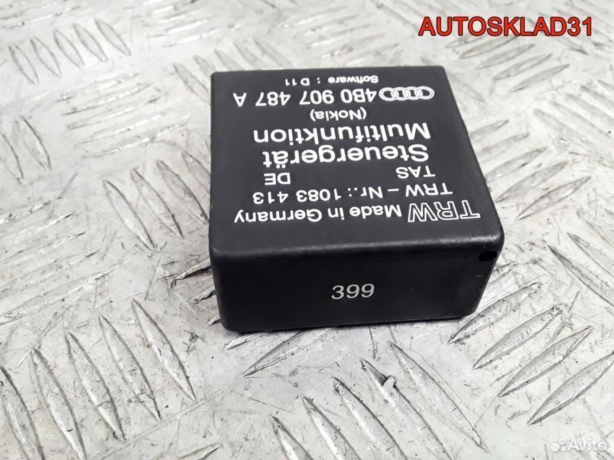 Реле мультируля №399 Audi A6 C5 4B0907487A, 1800 рублей, Дубовое