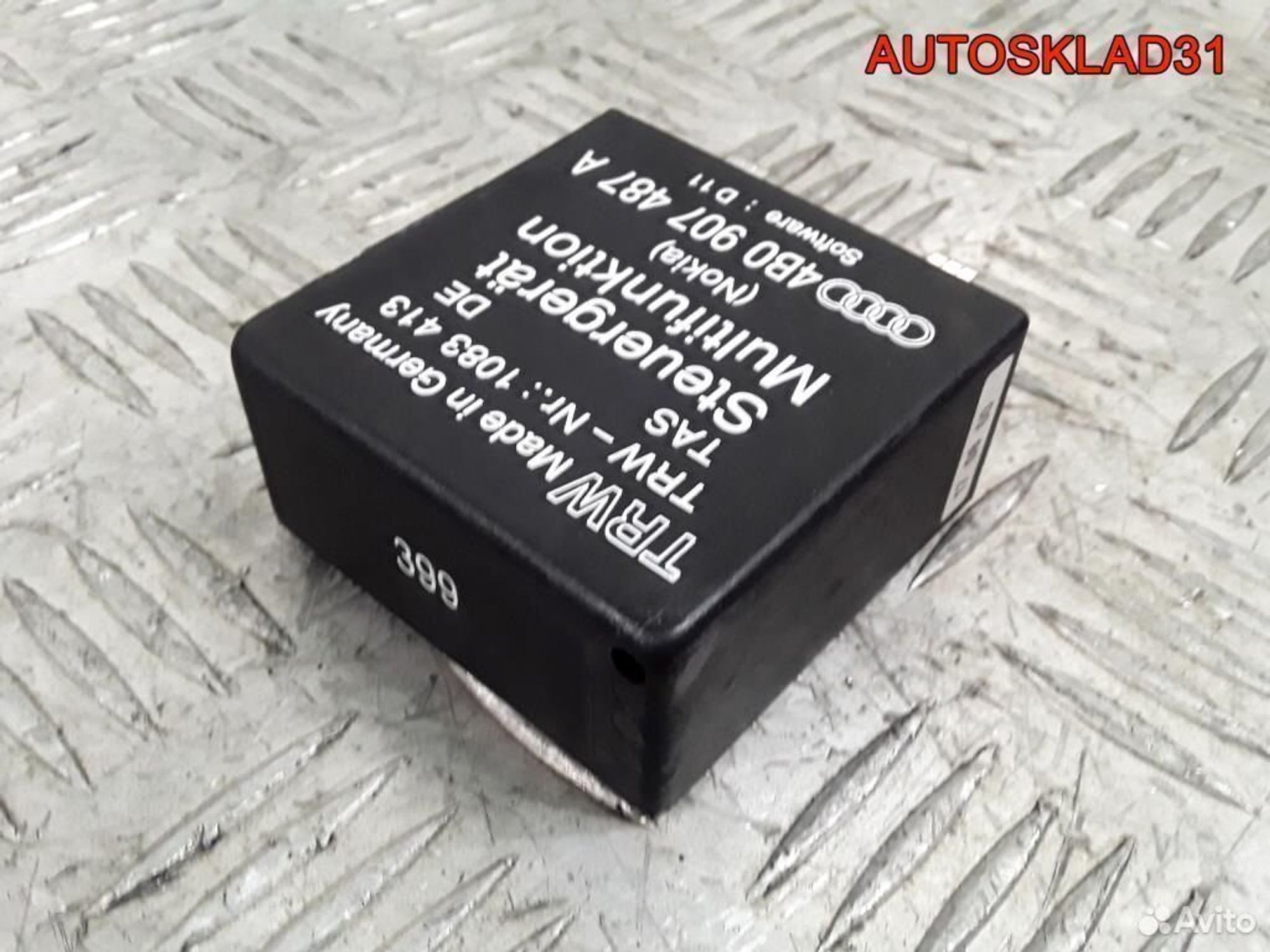 Реле мультируля №399 Audi A6 C5 4B0907487A, 1800 рублей, Дубовое