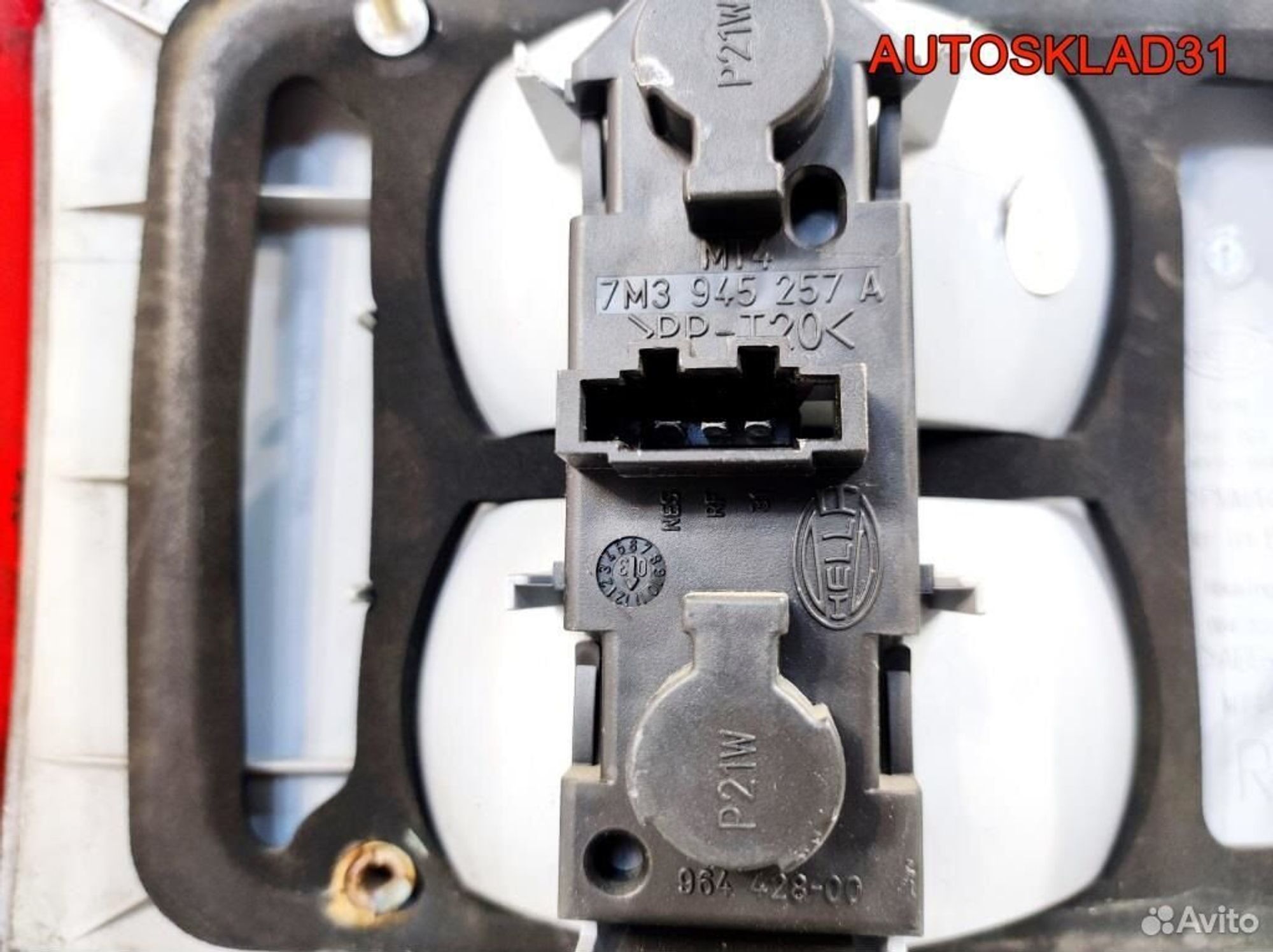 Фонарь задний внутренний правый Seat Alhambra, 2100 рублей, Дубовое