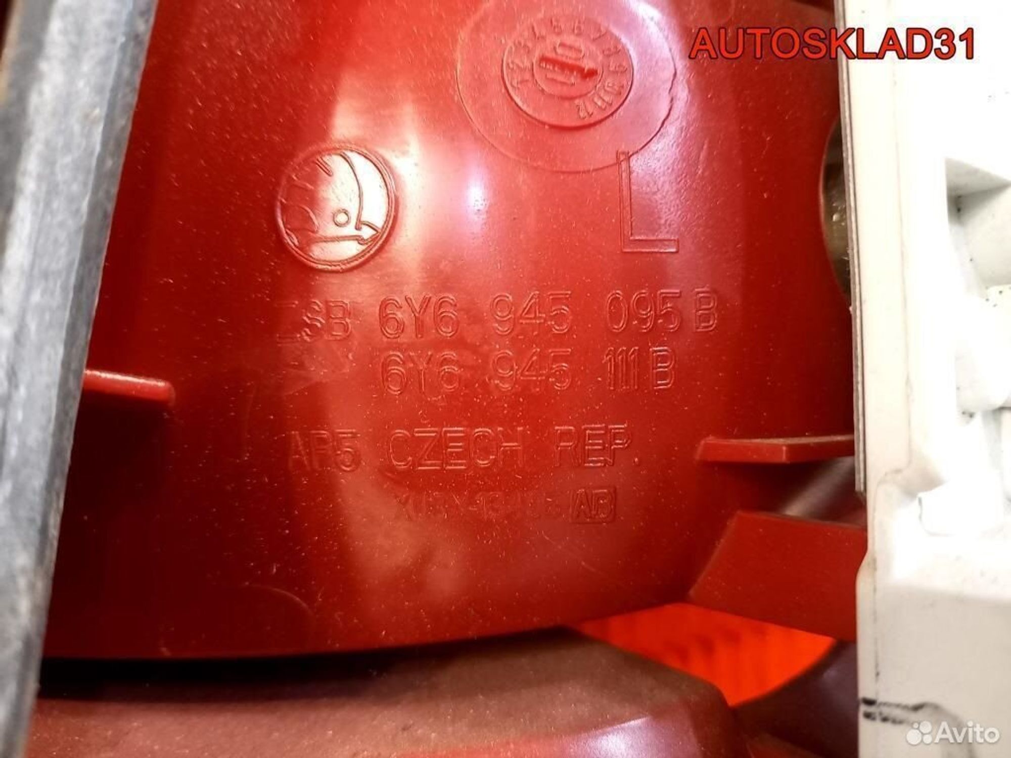 Фонарь задний левый Skoda Fabia 6Y6945095B, 2600 рублей, Дубовое