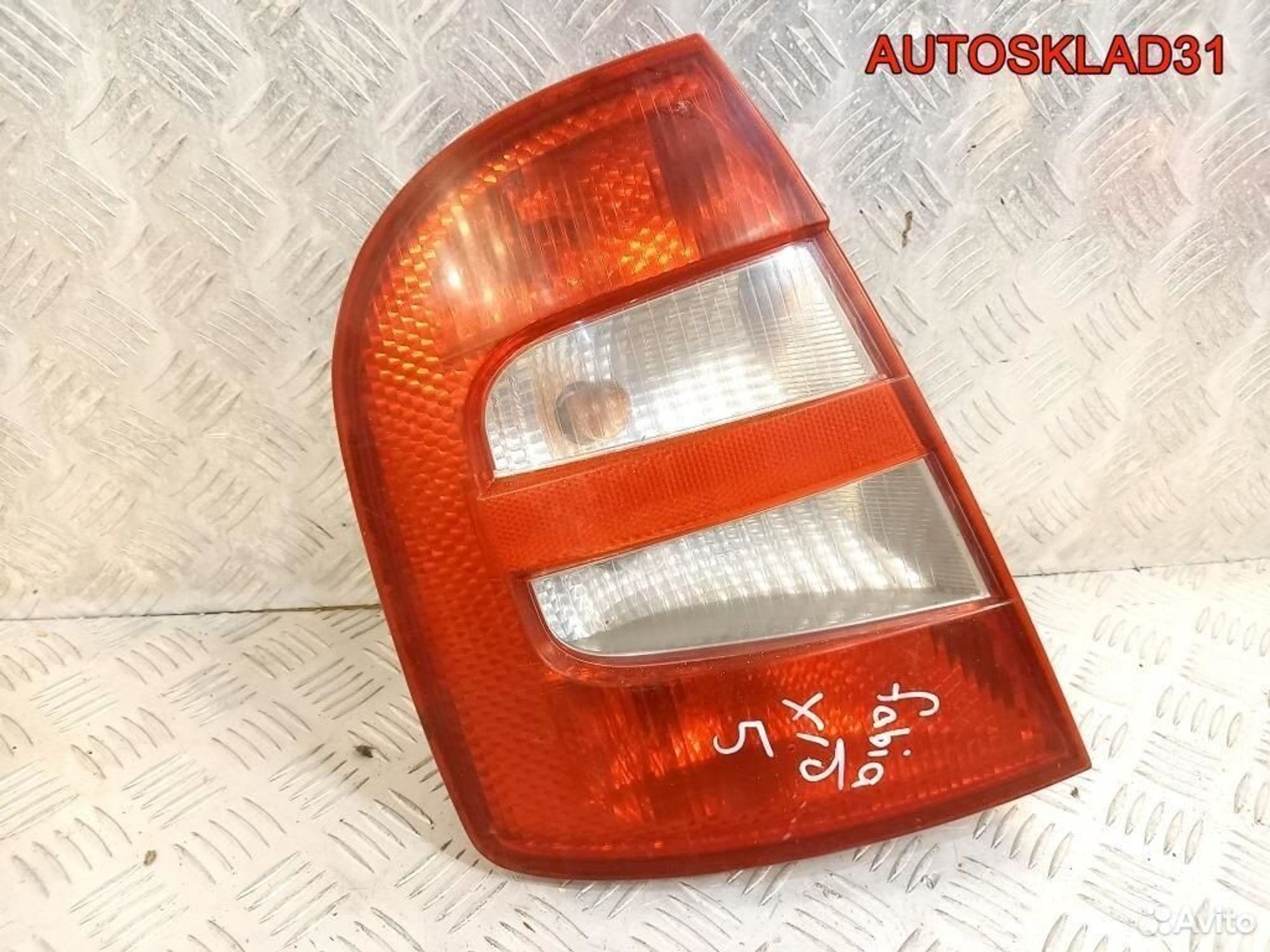 Фонарь задний левый Skoda Fabia 6Y6945095B, 2600 рублей, Дубовое