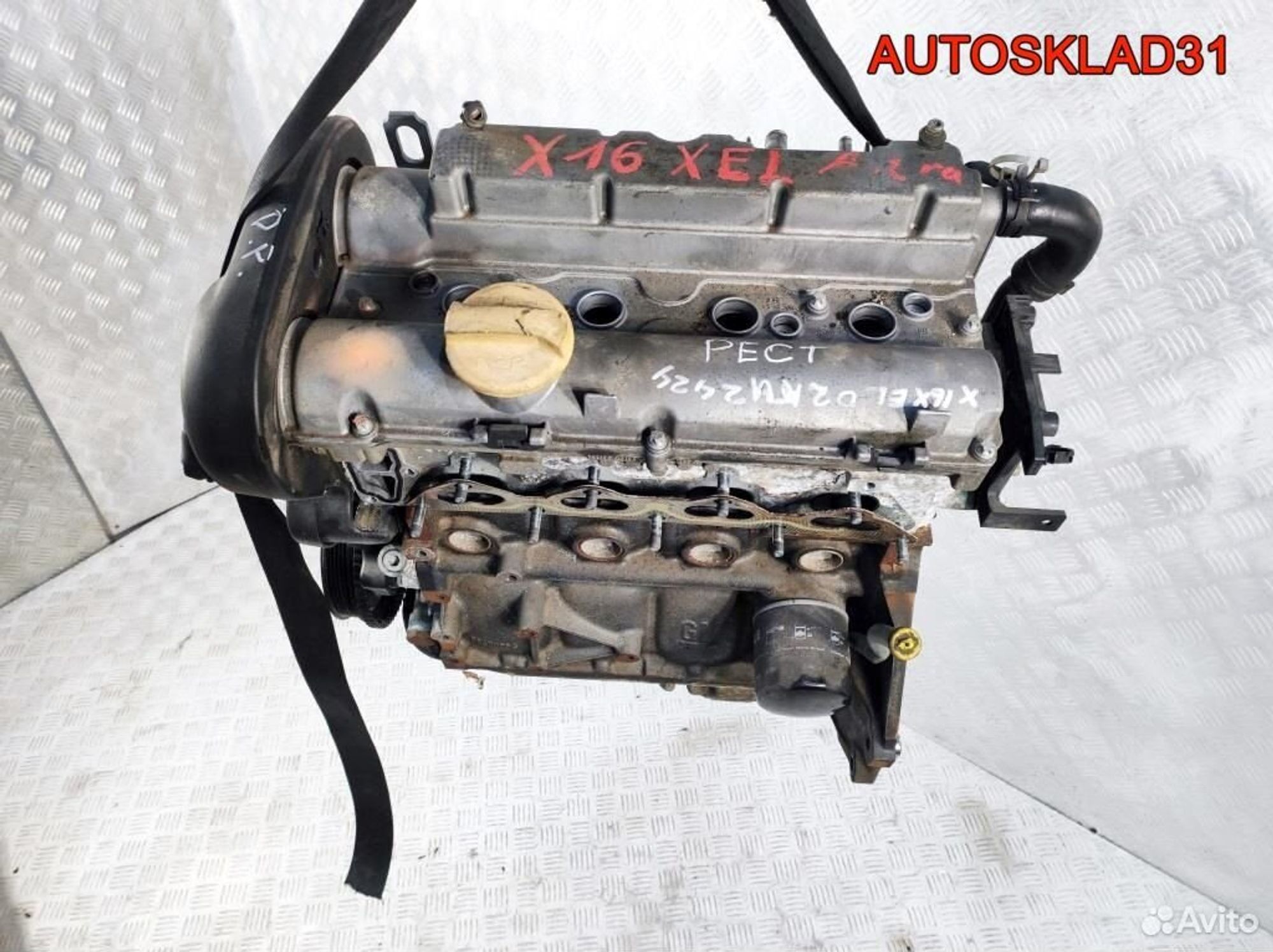 Двигатель X16XEL Рестайлинг Opel Vectra B Бензин, 65000 рублей, Дубовое