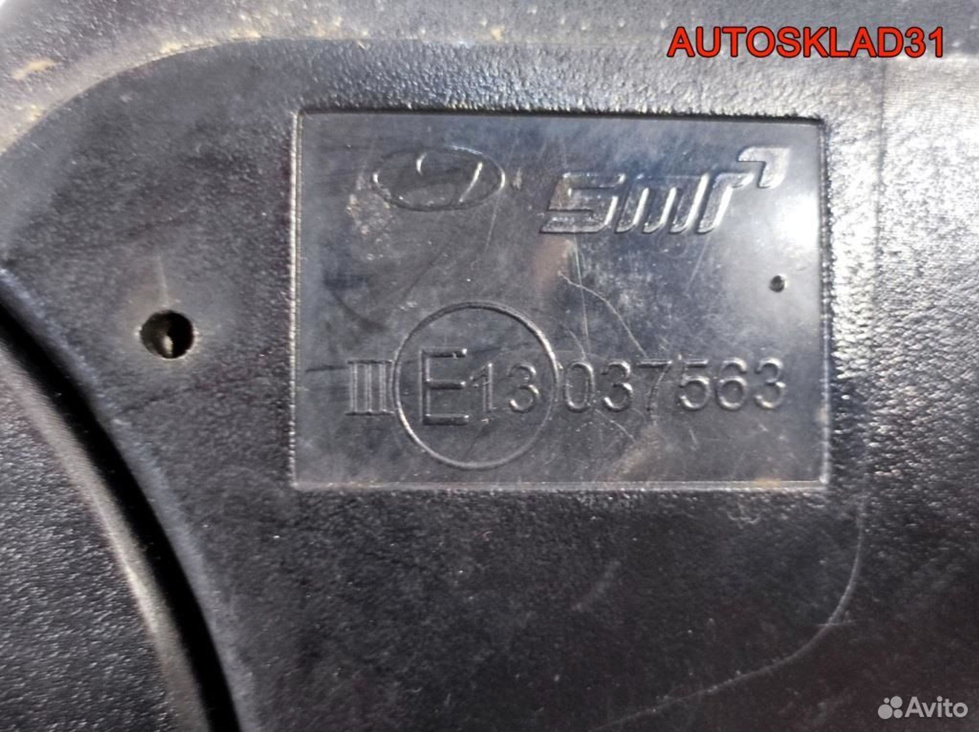 Зеркало правое Hyundai i10 87627B9010, 6200 рублей, Дубовое