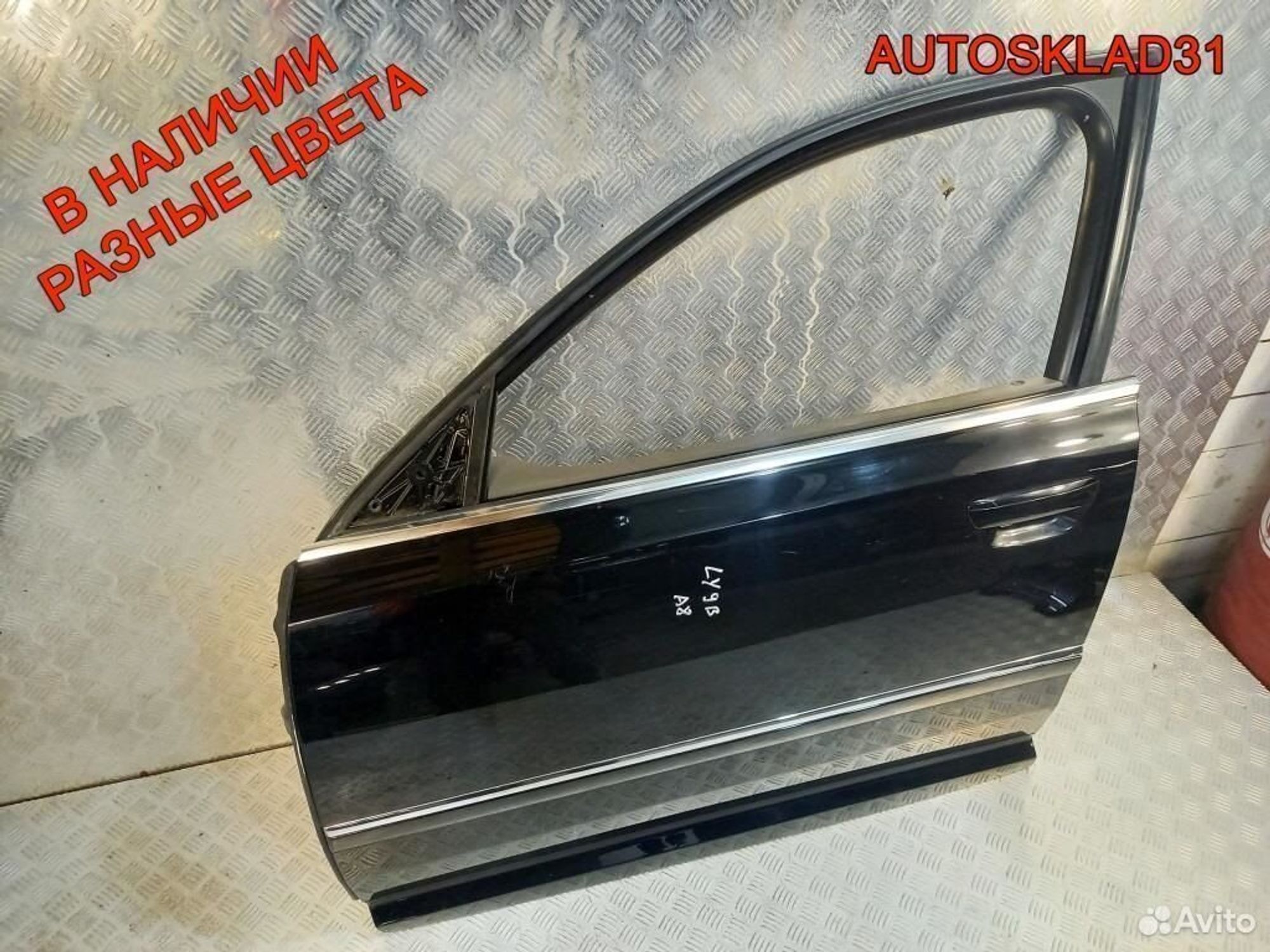 Дверь передняя левая Голая Audi A8 4E 4E0831051C, 12200 рублей, Дубовое