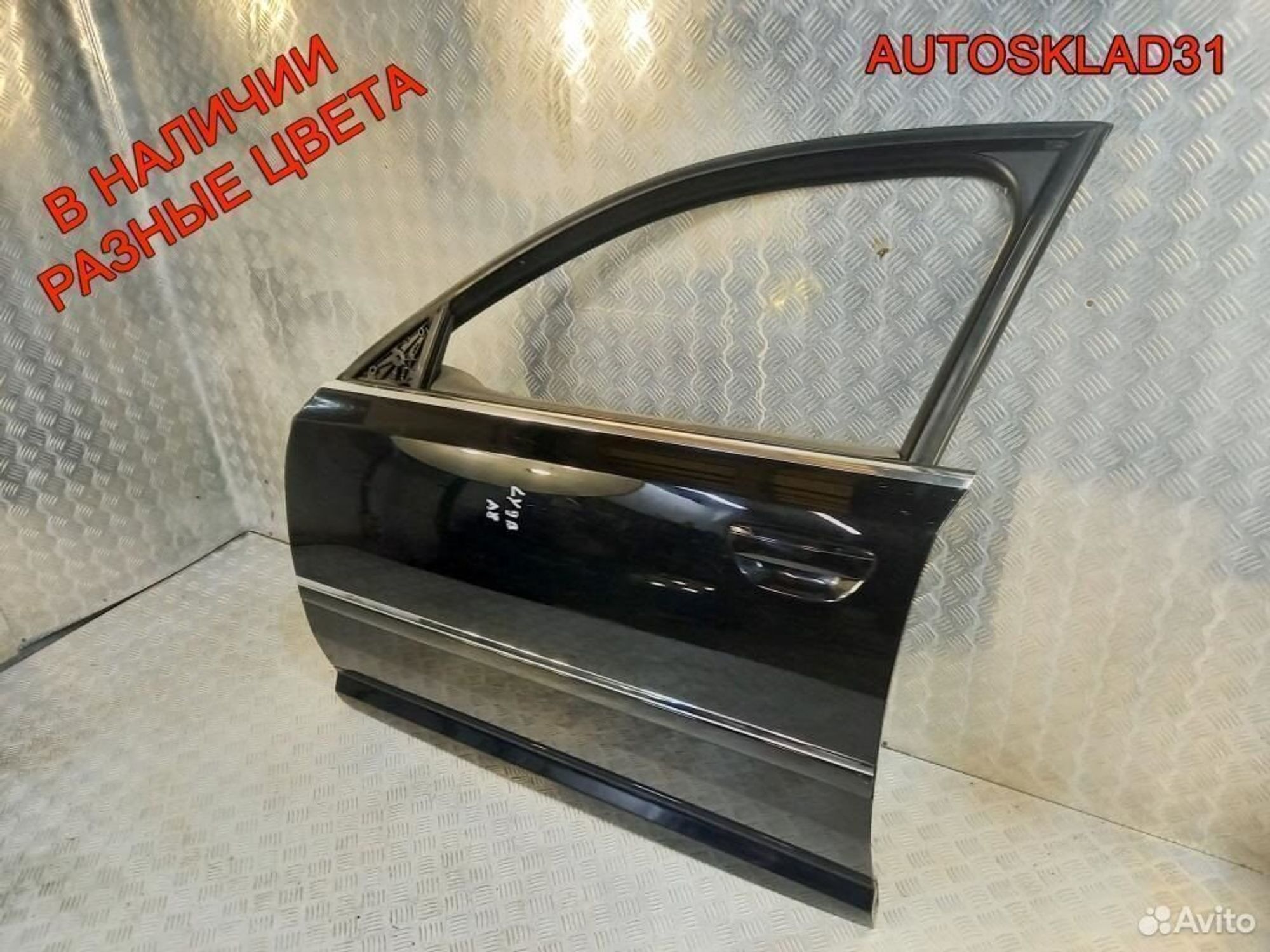 Дверь передняя левая Голая Audi A8 4E 4E0831051C, 12200 рублей, Дубовое