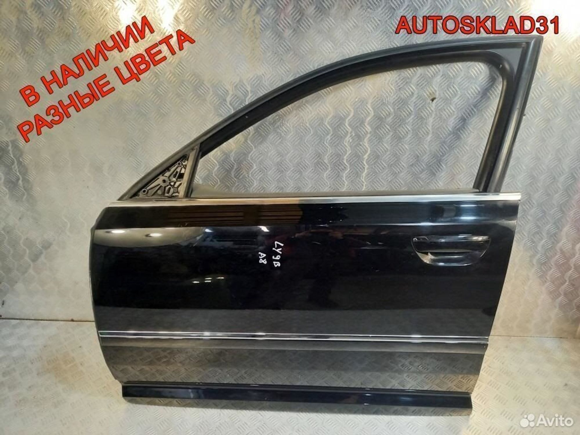 Дверь передняя левая Голая Audi A8 4E 4E0831051C, 12200 рублей, Дубовое