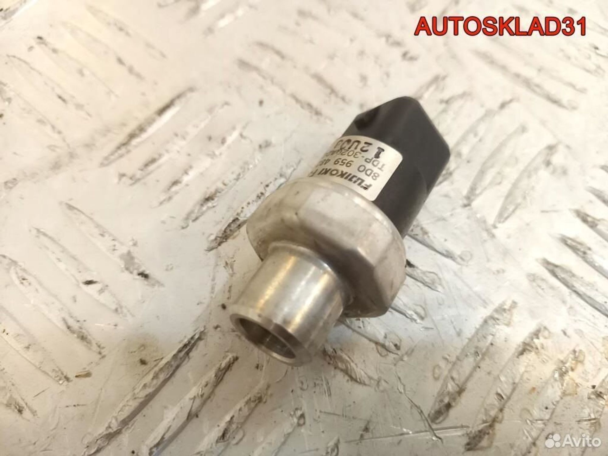 Датчик кондиционера Audi A6 C5 8D0959482B, 1100 рублей, Дубовое