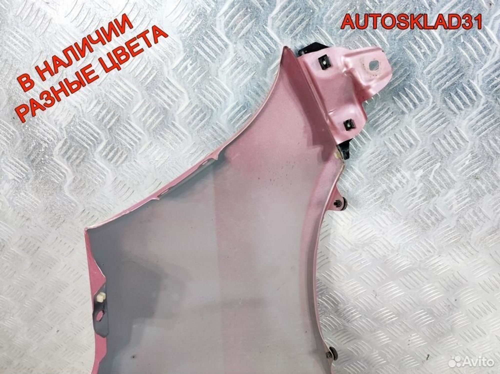 Крыло переднее левое Honda Jazz 60261saag00ZZ, 6200 рублей, Дубовое