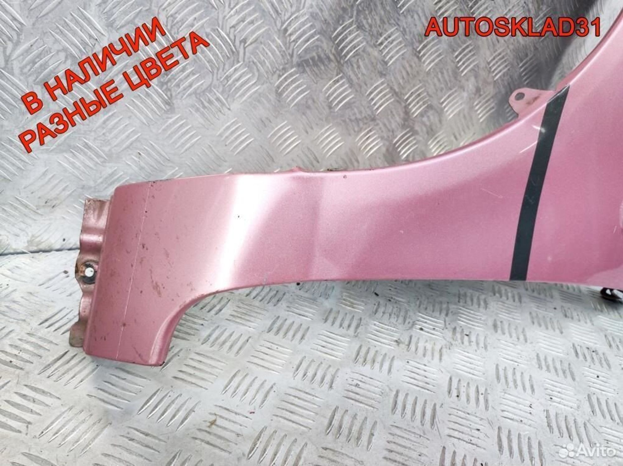 Крыло переднее левое Honda Jazz 60261saag00ZZ, 6200 рублей, Дубовое