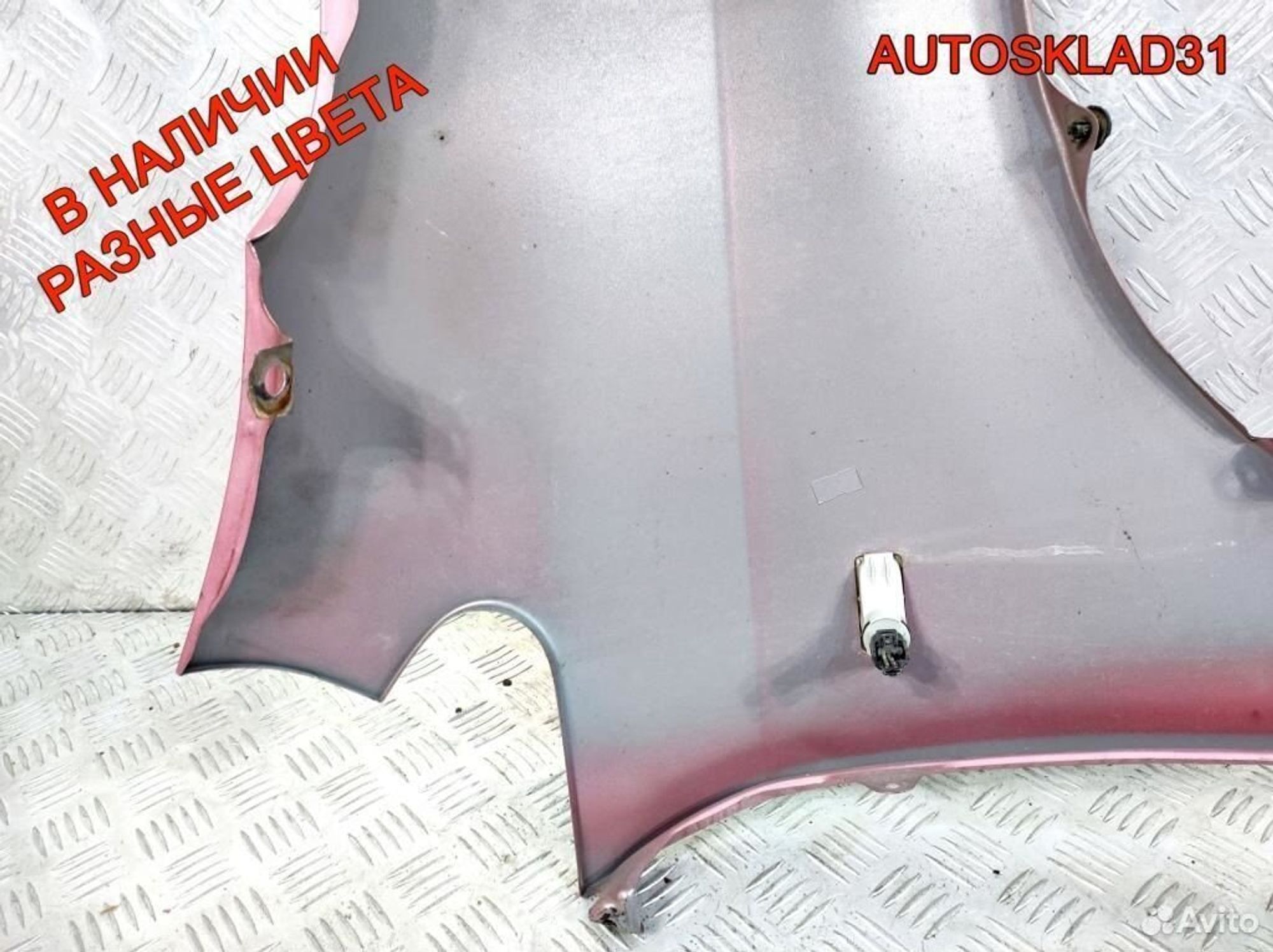 Крыло переднее левое Honda Jazz 60261saag00ZZ, 6200 рублей, Дубовое