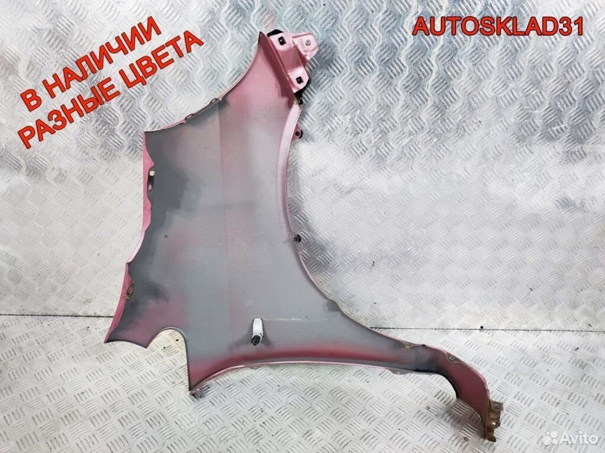 Крыло переднее левое Honda Jazz 60261saag00ZZ, 6200 рублей, Дубовое