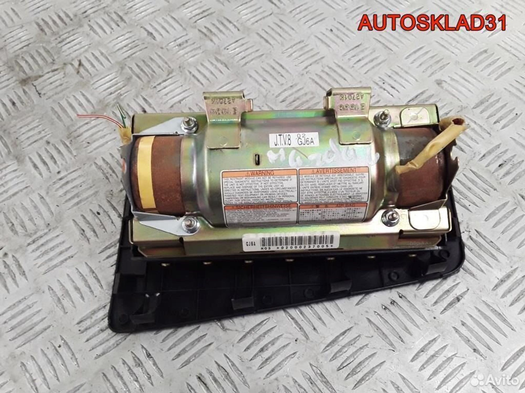 Подушка безопасности пассажира Mazda 6 GG, 3600 рублей, Дубовое