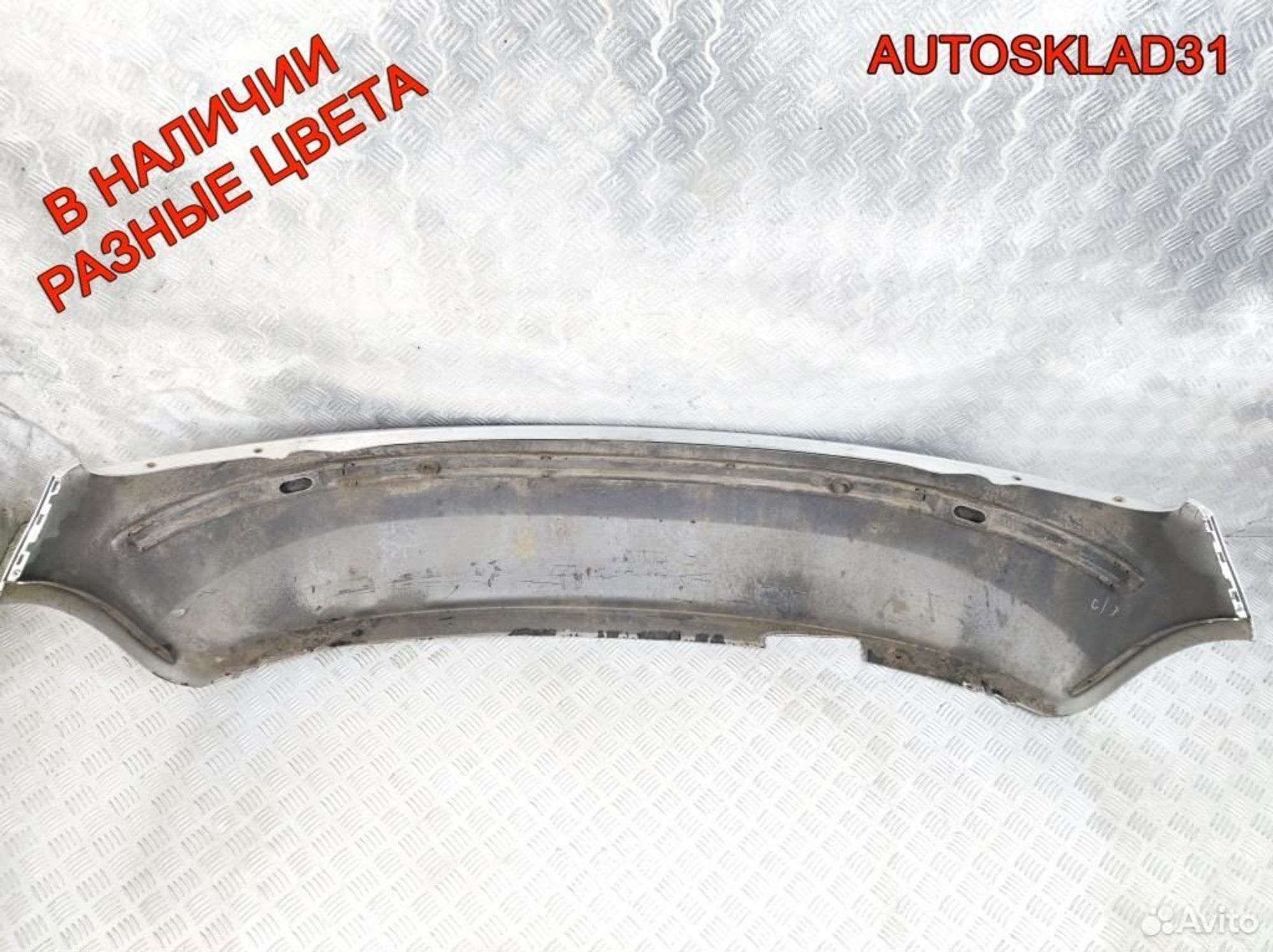 Бампер задний Skoda Fabia 6Y6802421, 3600 рублей, Дубовое