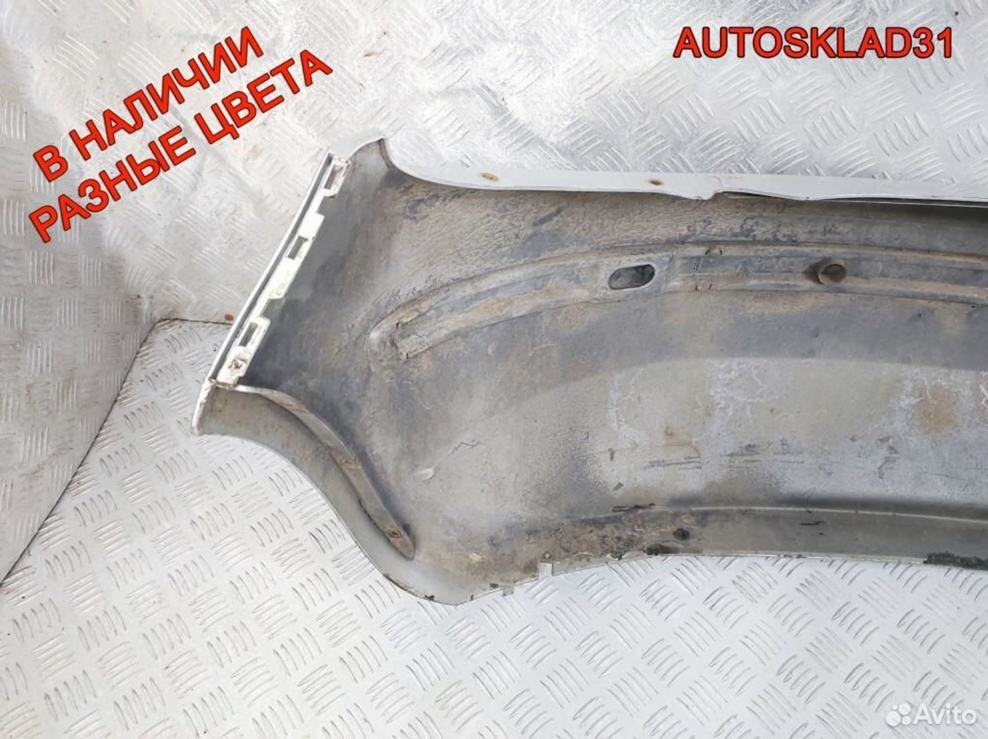 Бампер задний Skoda Fabia 6Y6802421, 3600 рублей, Дубовое