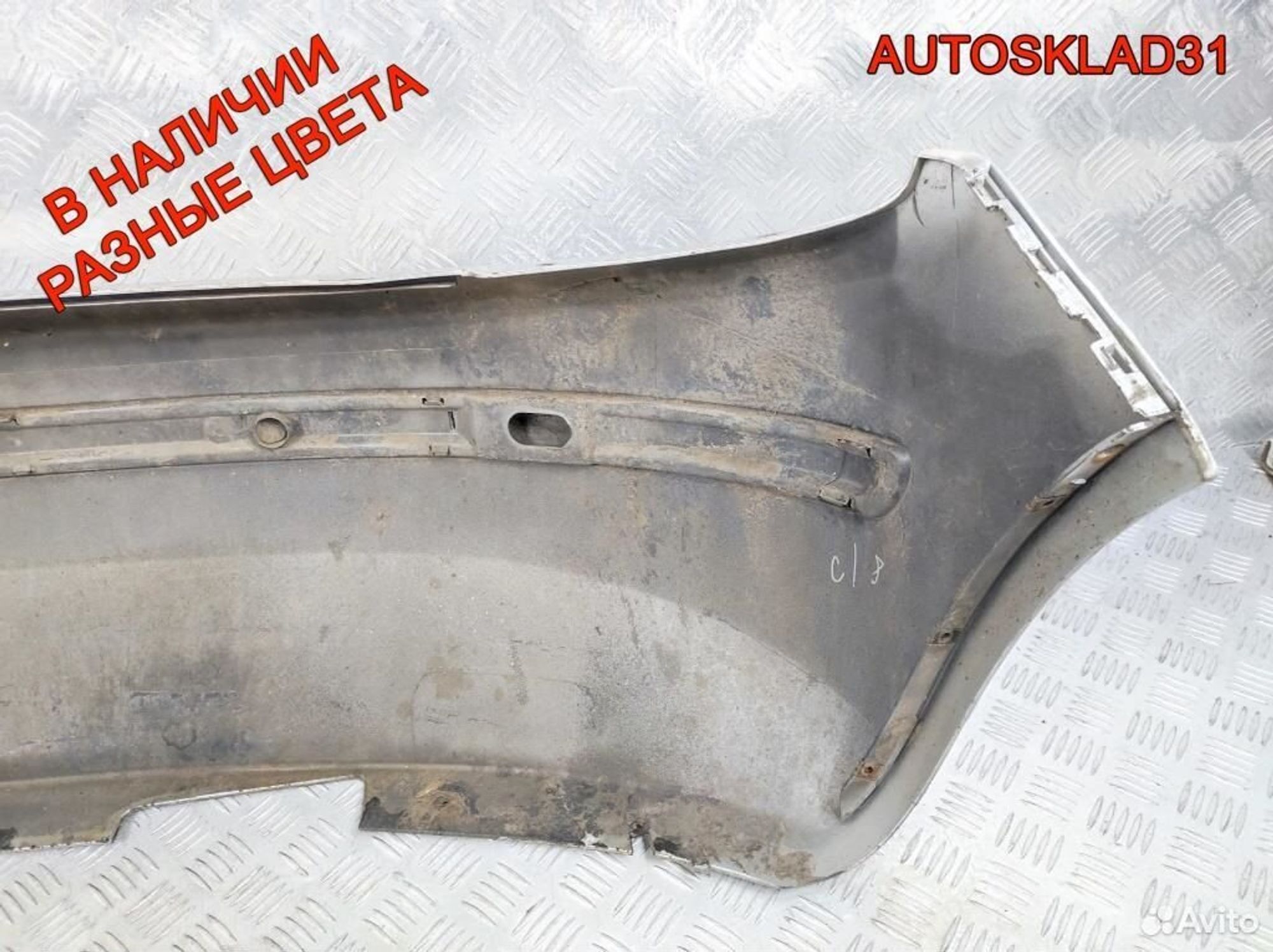 Бампер задний Skoda Fabia 6Y6802421, 3600 рублей, Дубовое