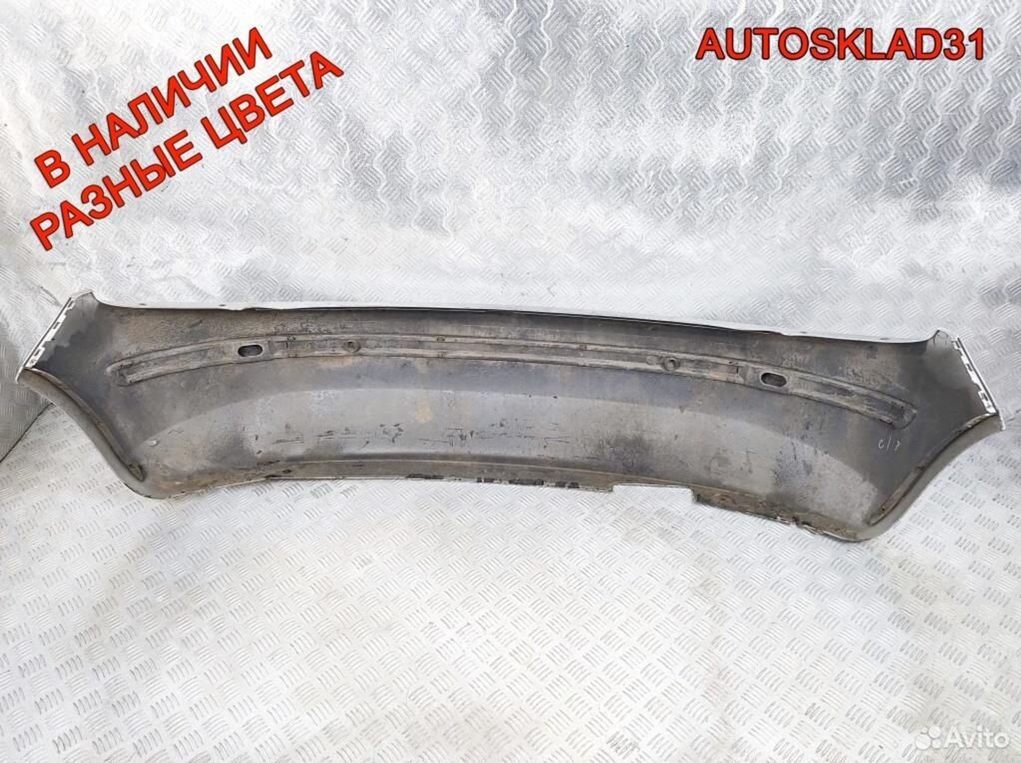 Бампер задний Skoda Fabia 6Y6802421, 3600 рублей, Дубовое