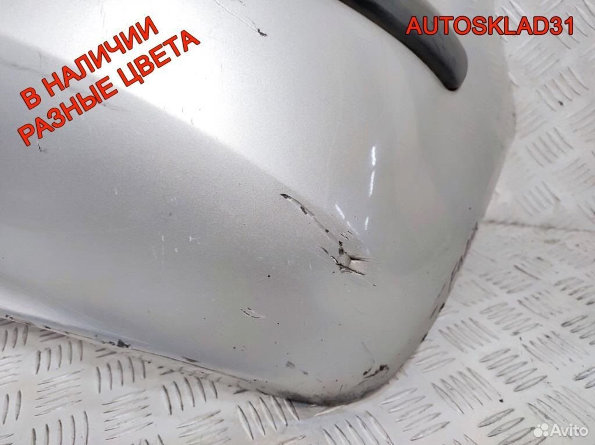 Бампер задний Skoda Fabia 6Y6802421, 3600 рублей, Дубовое