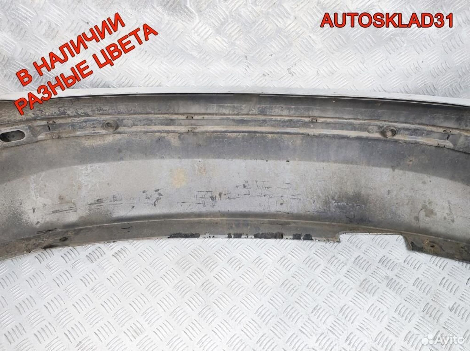 Бампер задний Skoda Fabia 6Y6802421, 3600 рублей, Дубовое