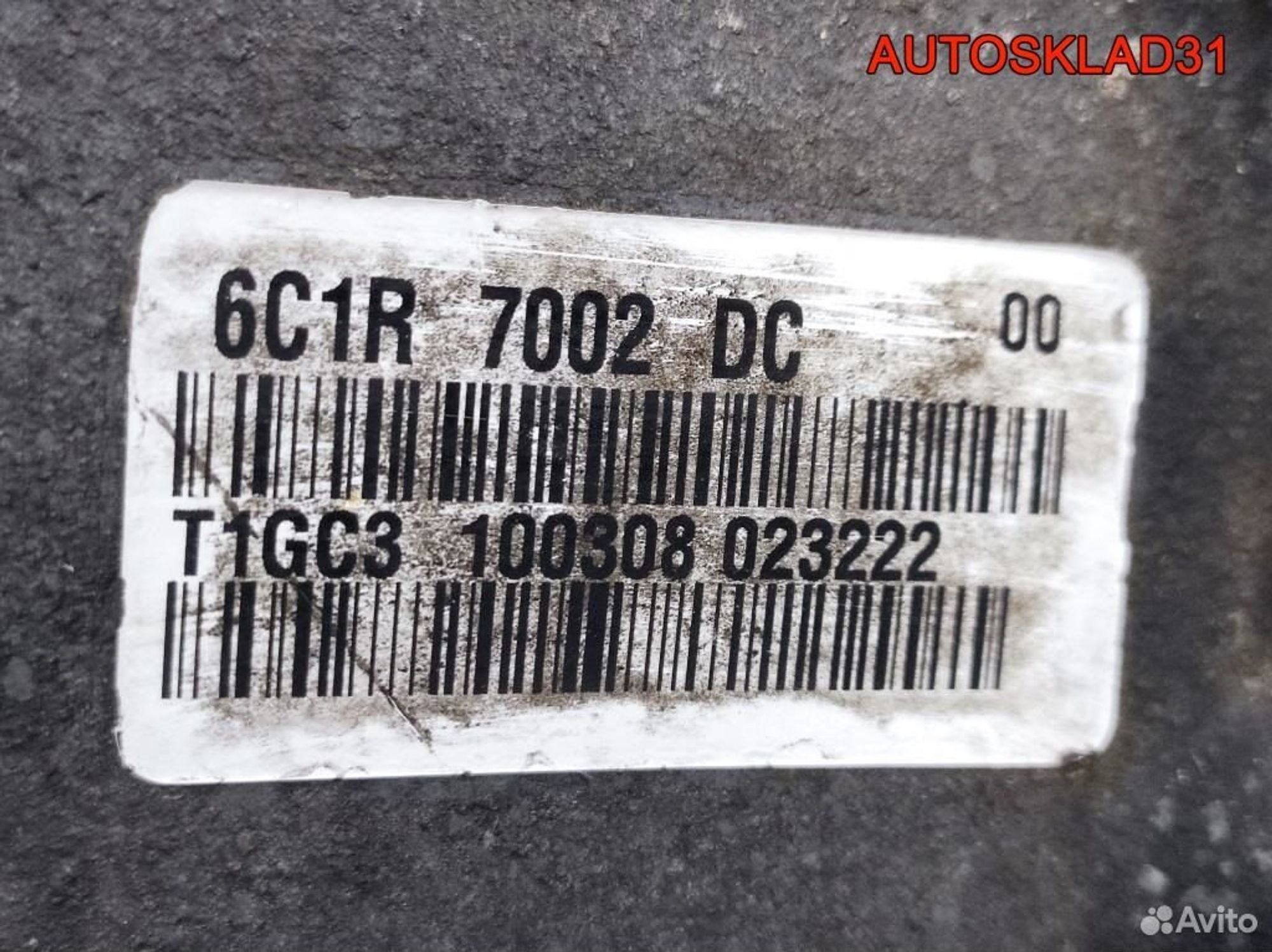 МКПП 6C1R7002DC Ford Transit 2,2 Дизель, 26000 рублей, Дубовое