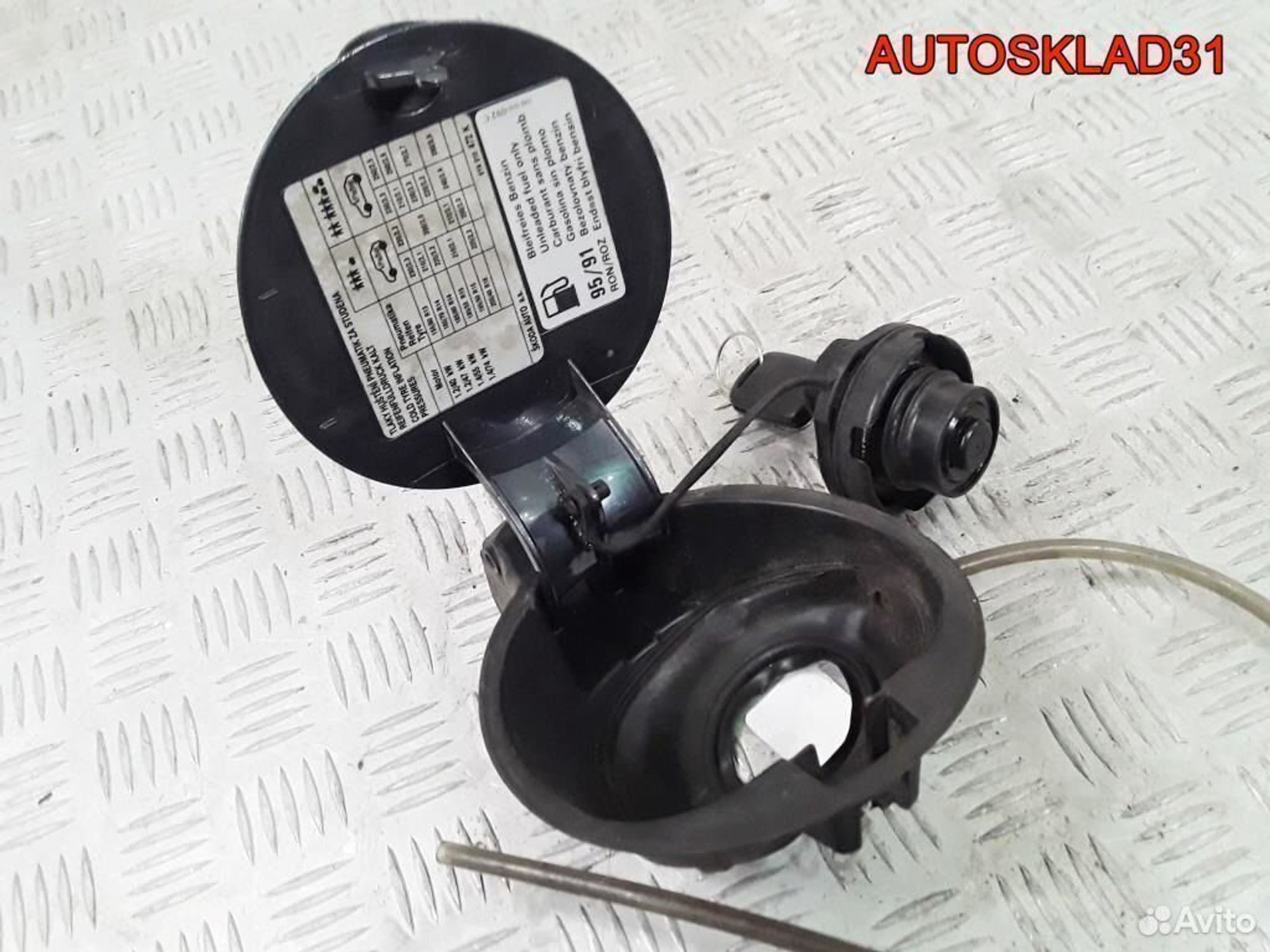 Лючок бензобака Skoda Fabia 6Y6809857B, 1100 рублей, Дубовое