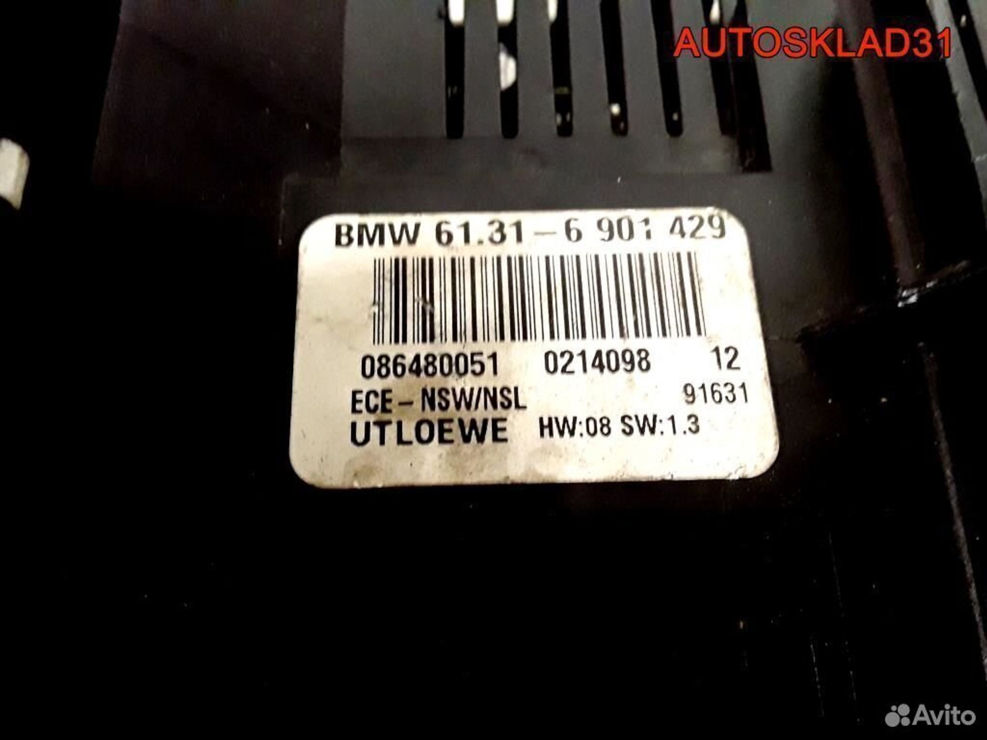 Переключатель света BMW E46 61316901429, 2500 рублей, Дубовое