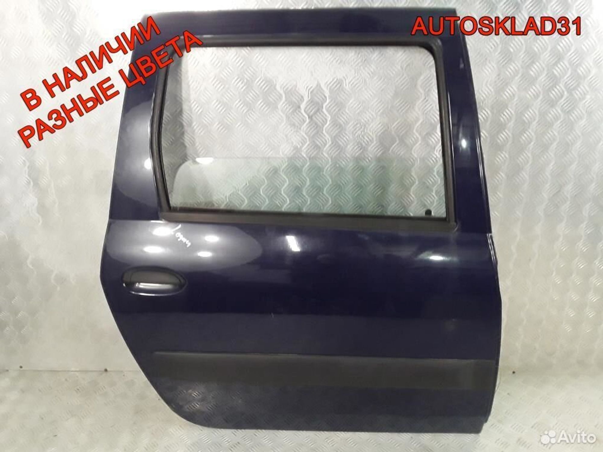 Дверь задняя правая LADA Largus Универсал, 17500 рублей, Дубовое