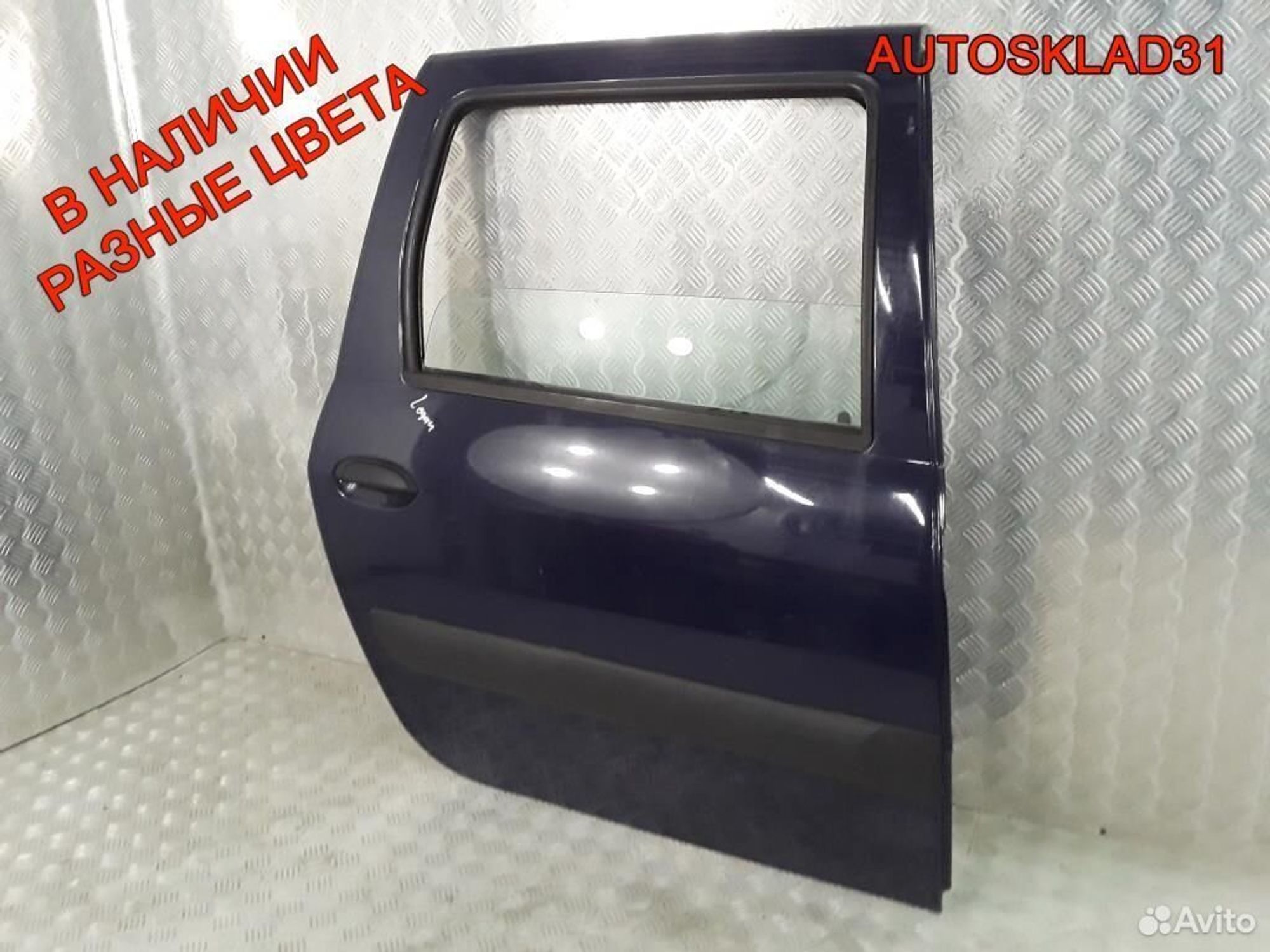 Дверь задняя правая LADA Largus Универсал, 17500 рублей, Дубовое