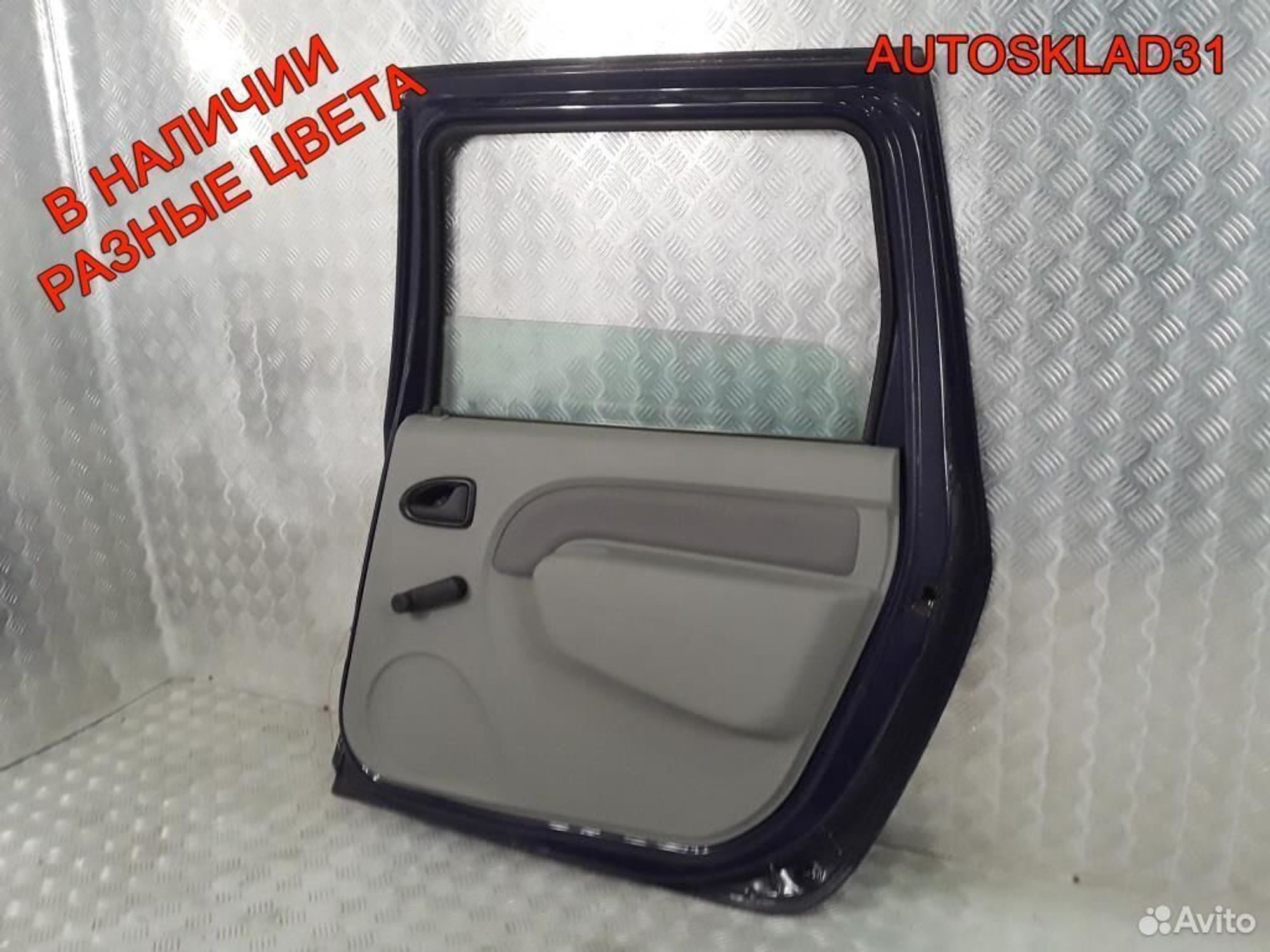 Дверь задняя правая LADA Largus Универсал, 17500 рублей, Дубовое