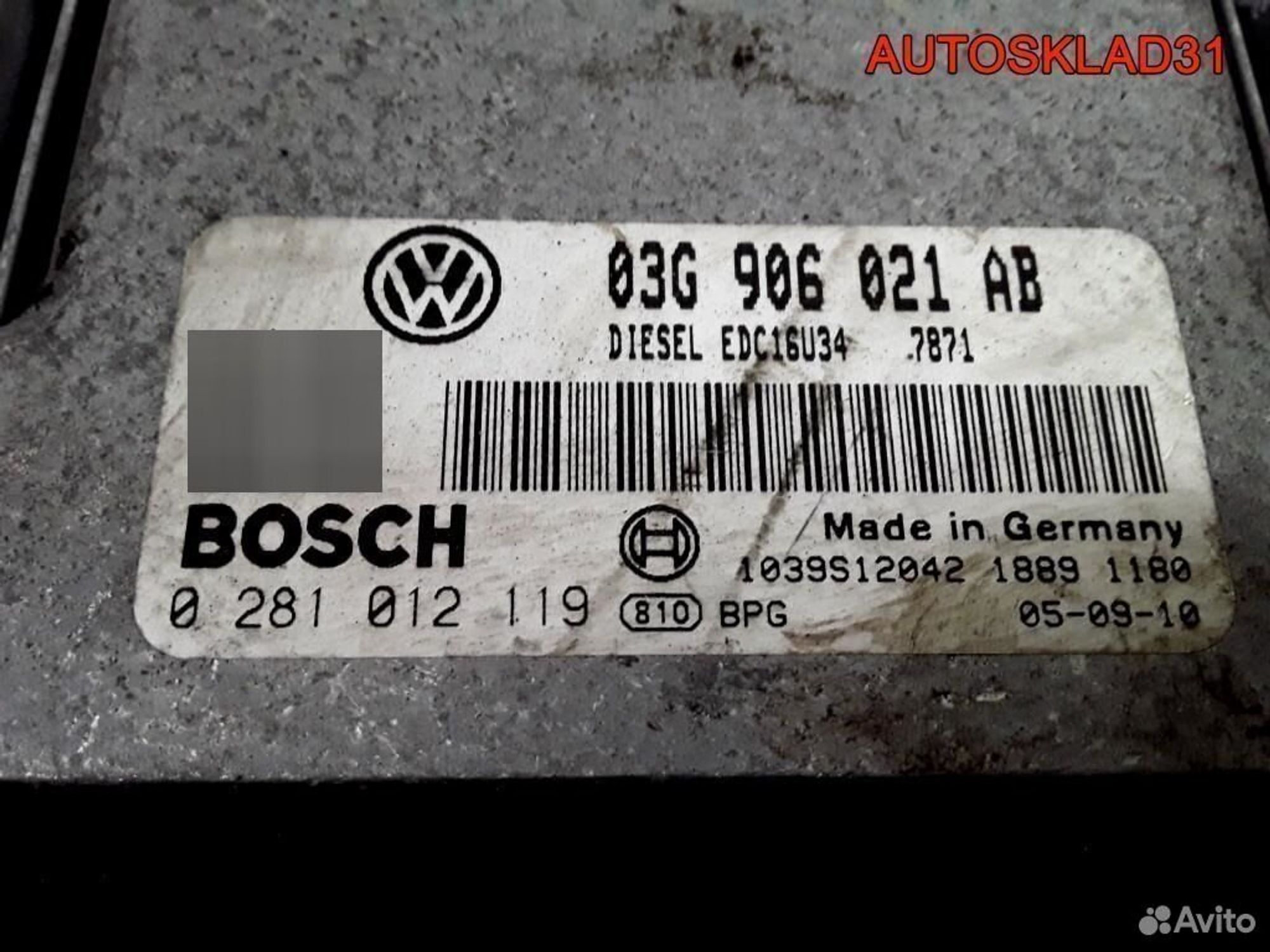 Эбу Volkswagen Passat B6 2,0 тди 03G906021AB, 5200 рублей, Дубовое