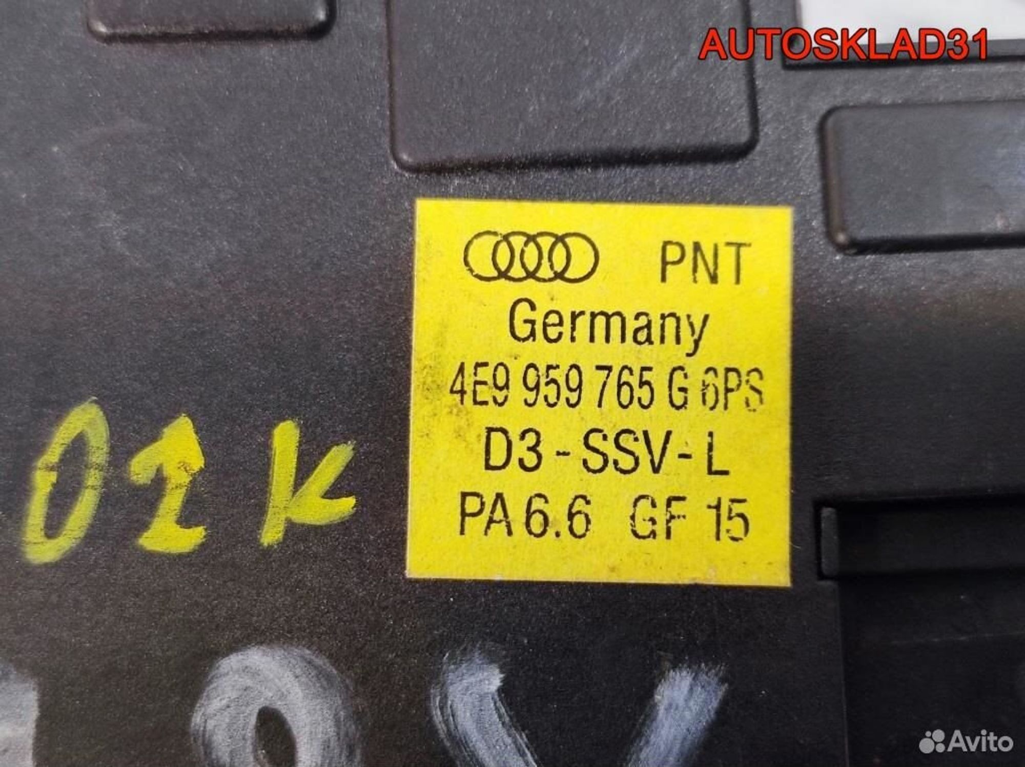 Блок кнопок управления з/левым сиденьем Audi A8 D3, 2500 рублей, Дубовое