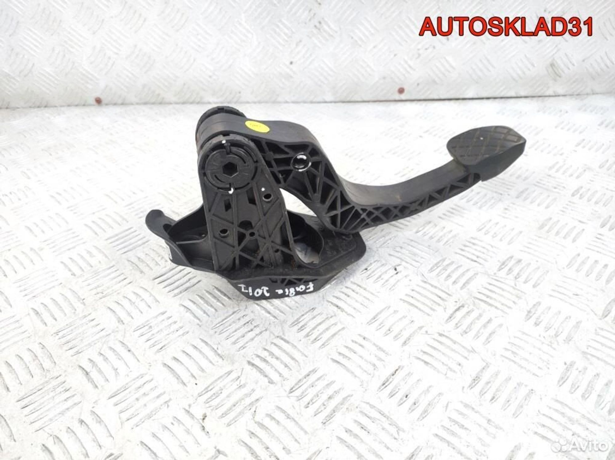 Педаль сцепления Skoda Fabia 6C1721059M, 1100 рублей, Дубовое