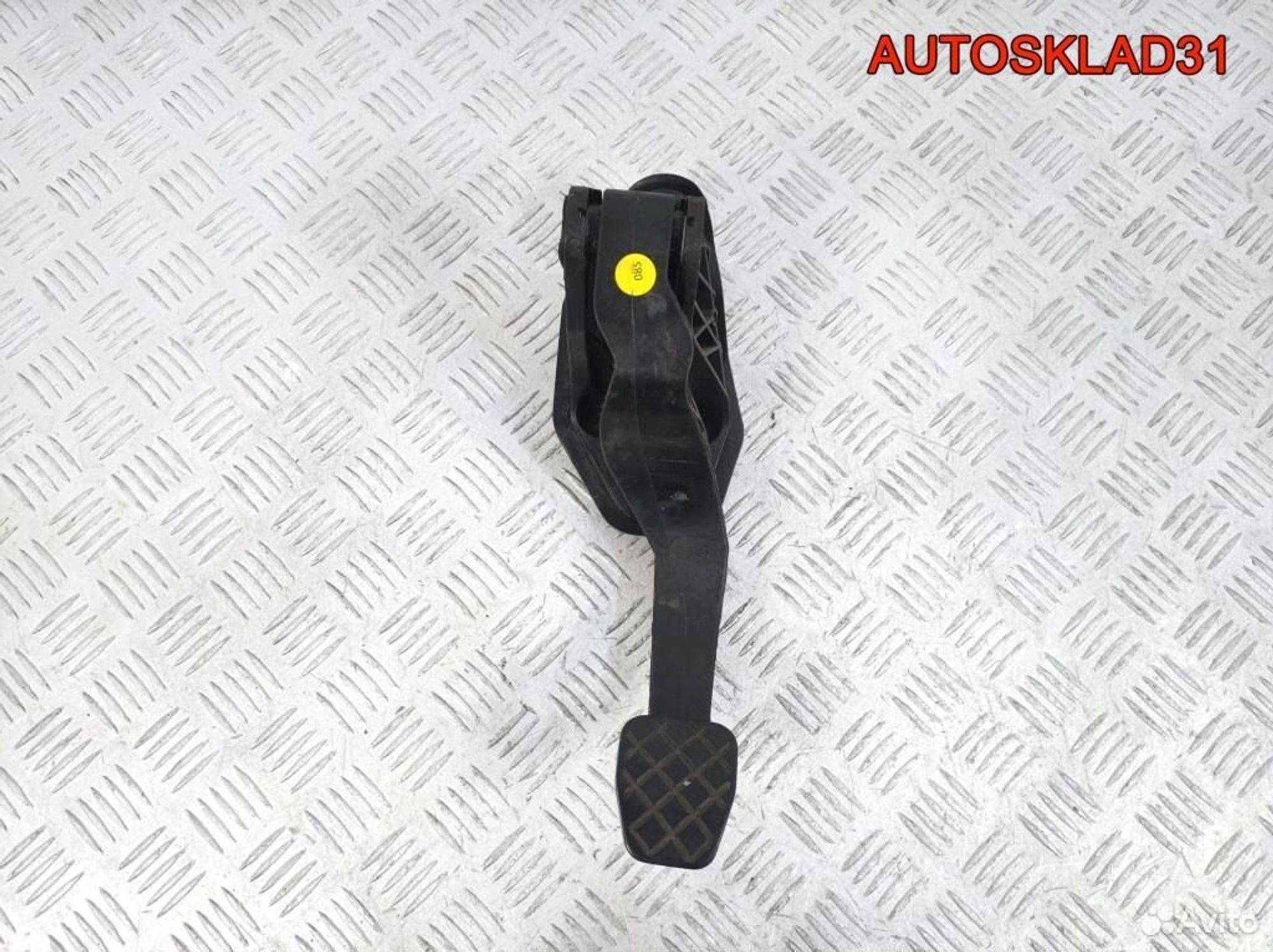 Педаль сцепления Skoda Fabia 6C1721059M, 1100 рублей, Дубовое