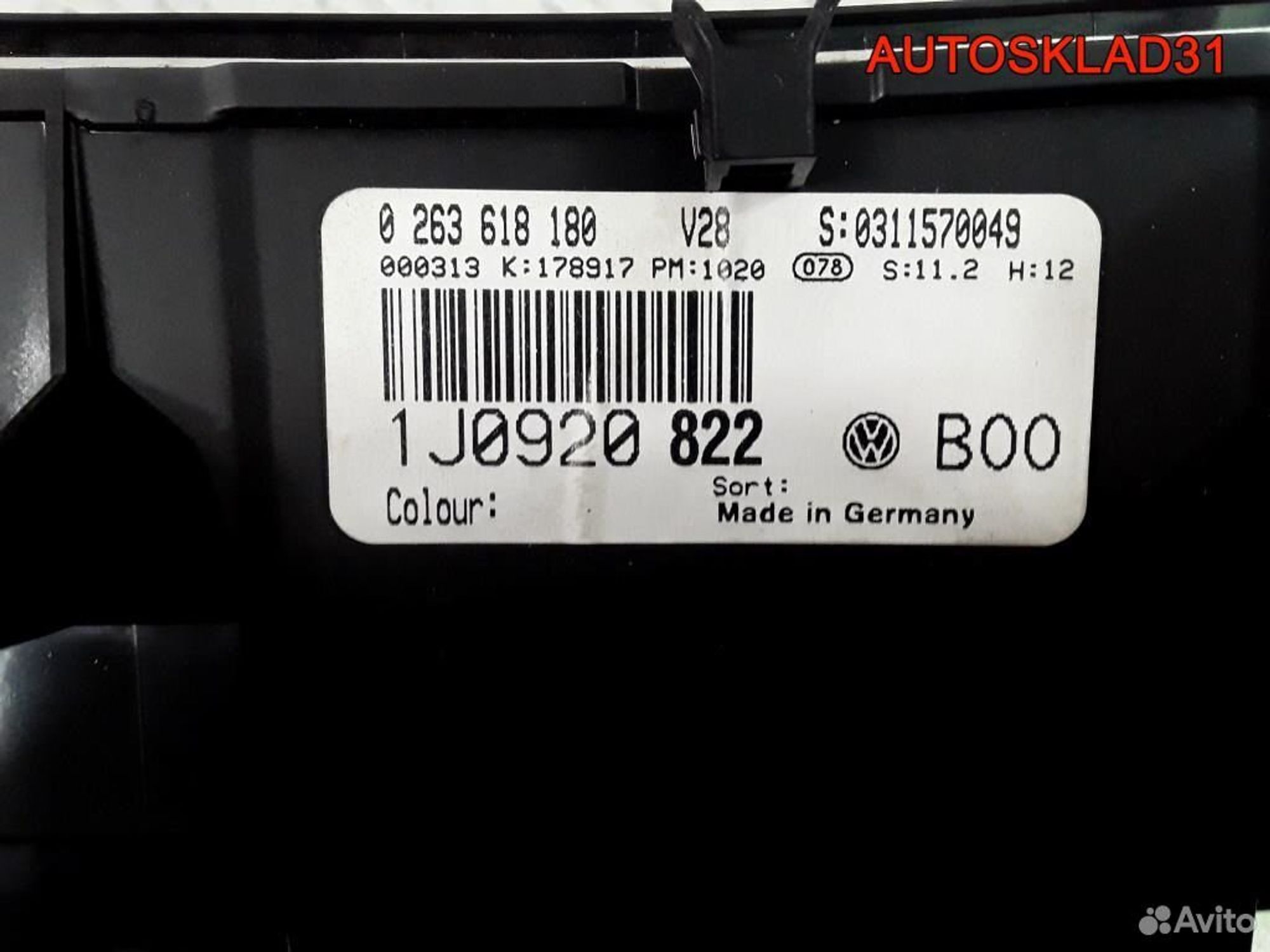 Панель приборов Volkswagen Golf 4 1J0920822, 4900 рублей, Дубовое