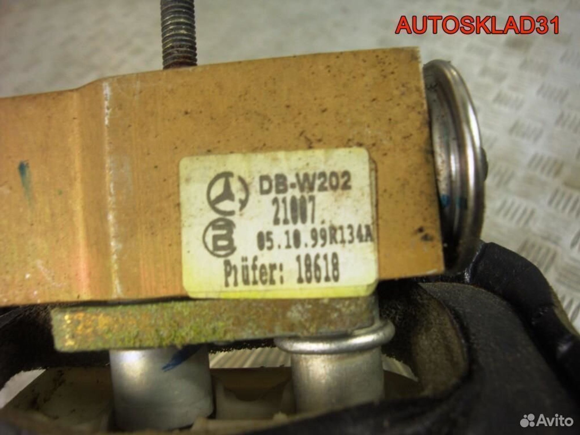 Испаритель кондиционера Mercedes Benz W202, 1800 рублей, Дубовое