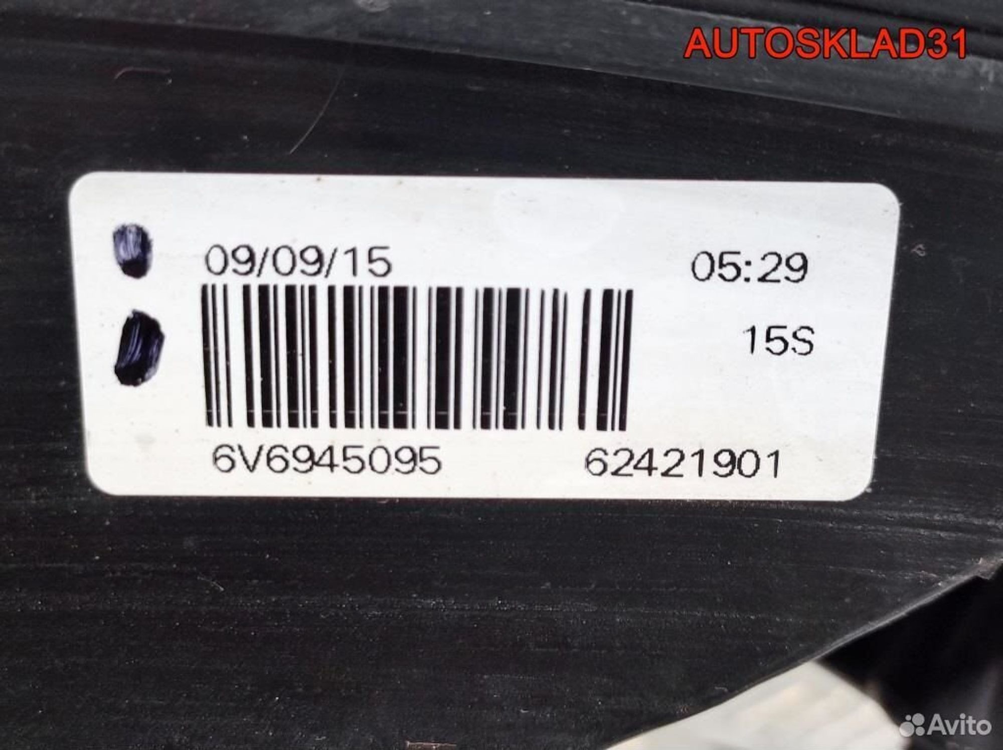 Фонарь задний левый Skoda Fabia 3 6V6945095, 8700 рублей, Дубовое