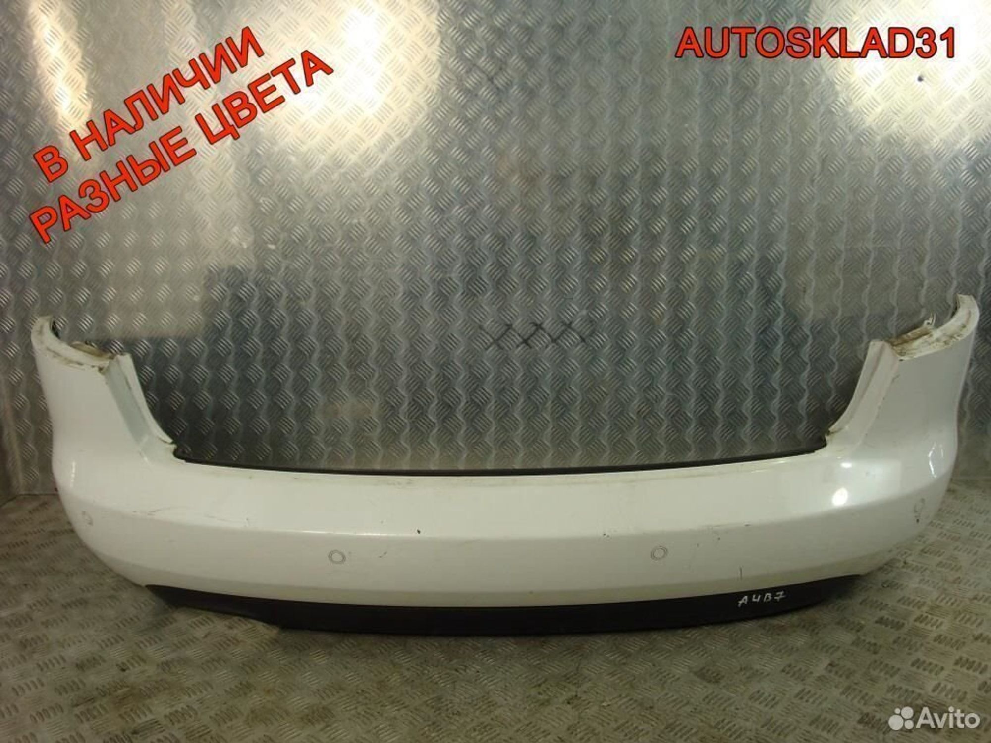 Бампер задний Audi A4 B7 8E9807303A Универсал, 5500 рублей, Дубовое