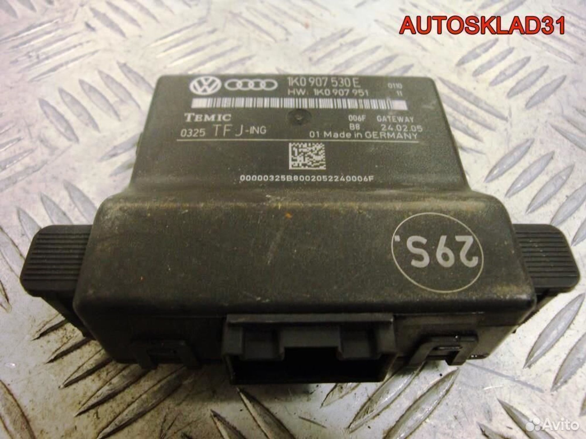Блок электронный Volkswagen Golf 5 1K0907530E, 1300 рублей, Дубовое