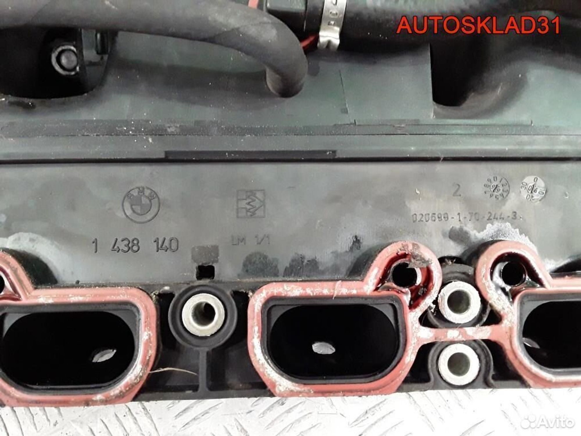 Коллектор впускной BMW E46 M52B20 TU2 11611438140, 3600 рублей, Дубовое