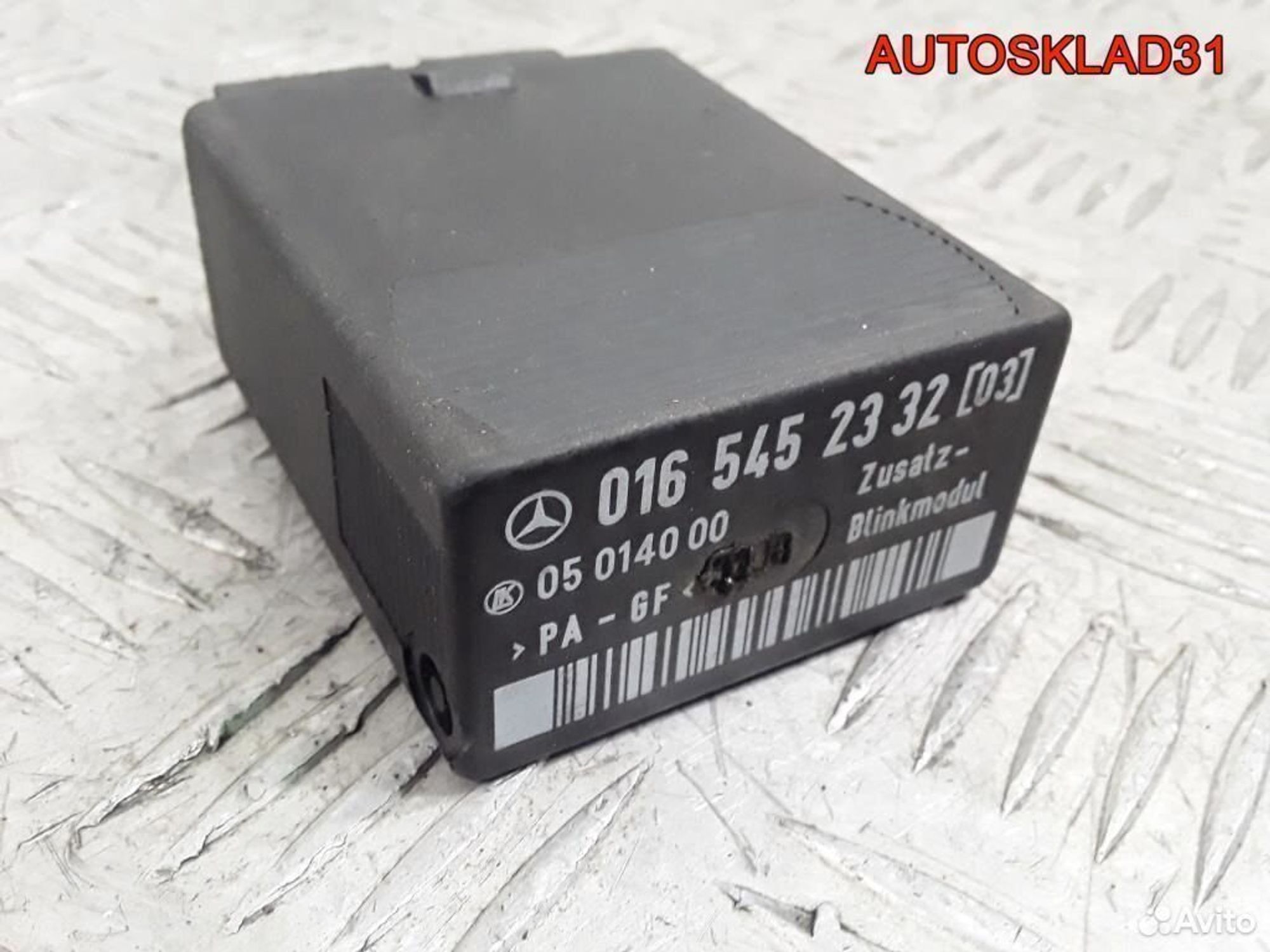 Реле поворотов Mercedes Benz Vito 638 0165452332, 1100 рублей, Дубовое