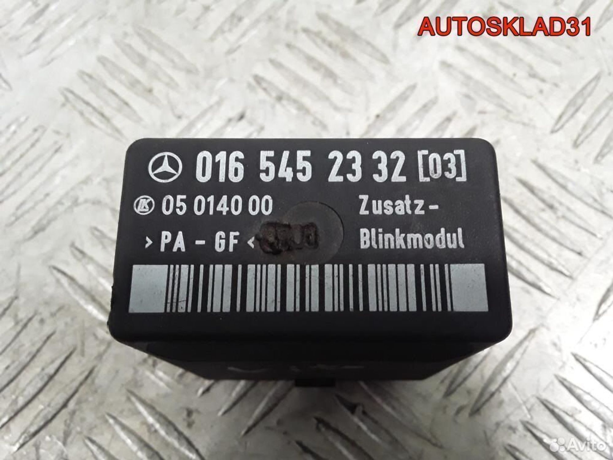 Реле поворотов Mercedes Benz Vito 638 0165452332, 1100 рублей, Дубовое