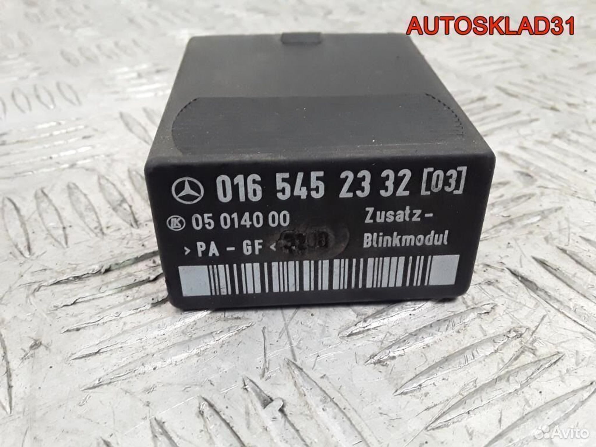 Реле поворотов Mercedes Benz Vito 638 0165452332, 1100 рублей, Дубовое