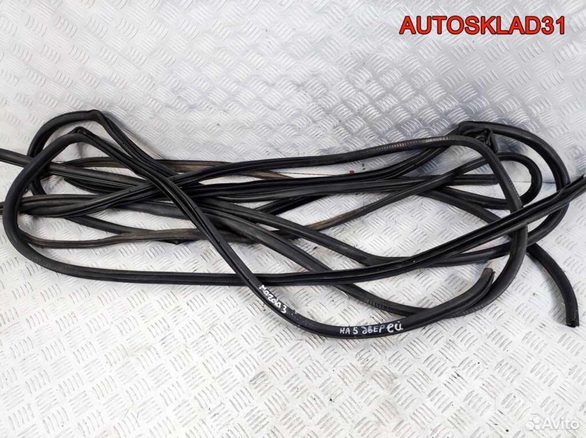 Уплотнитель двери комплект Mazda 3 BK Хетчбэк, 4100 рублей, Дубовое