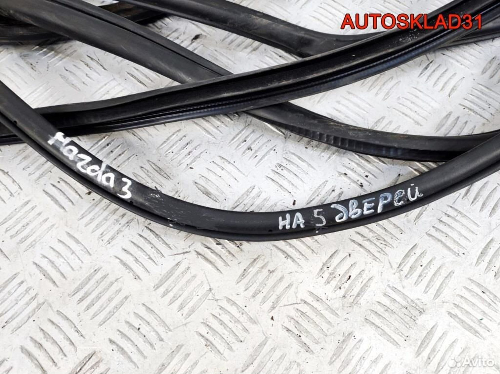 Уплотнитель двери комплект Mazda 3 BK Хетчбэк, 4100 рублей, Дубовое