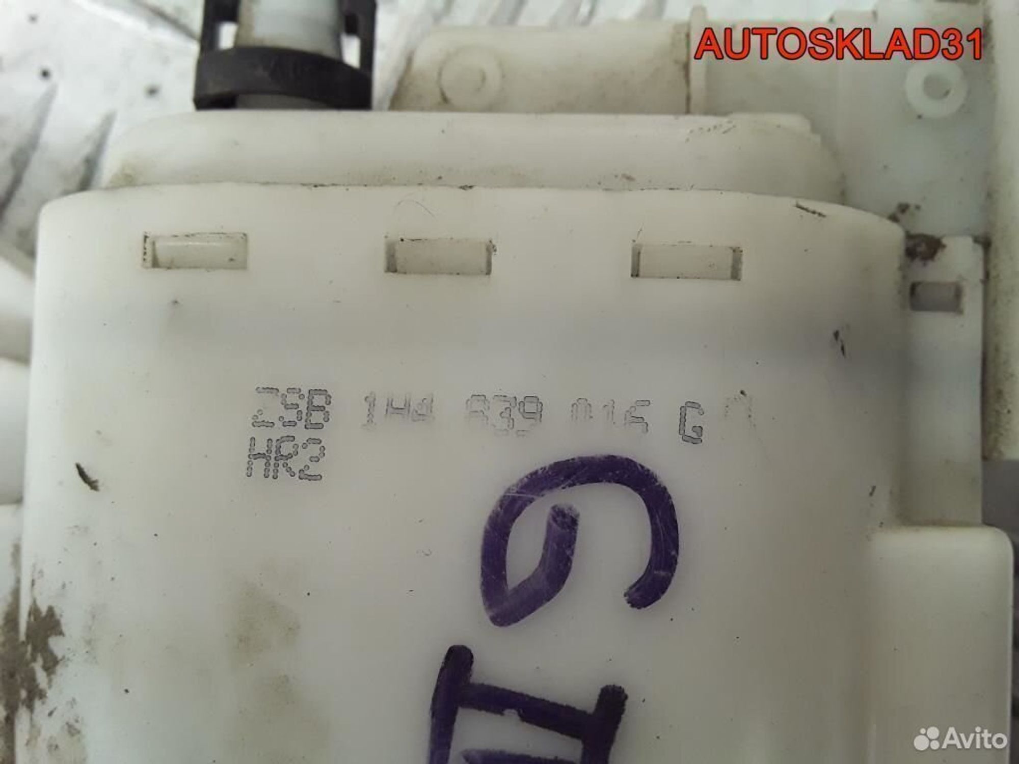 Замок двери задней правой VW Golf 3 1H4839016G, 1400 рублей, Дубовое