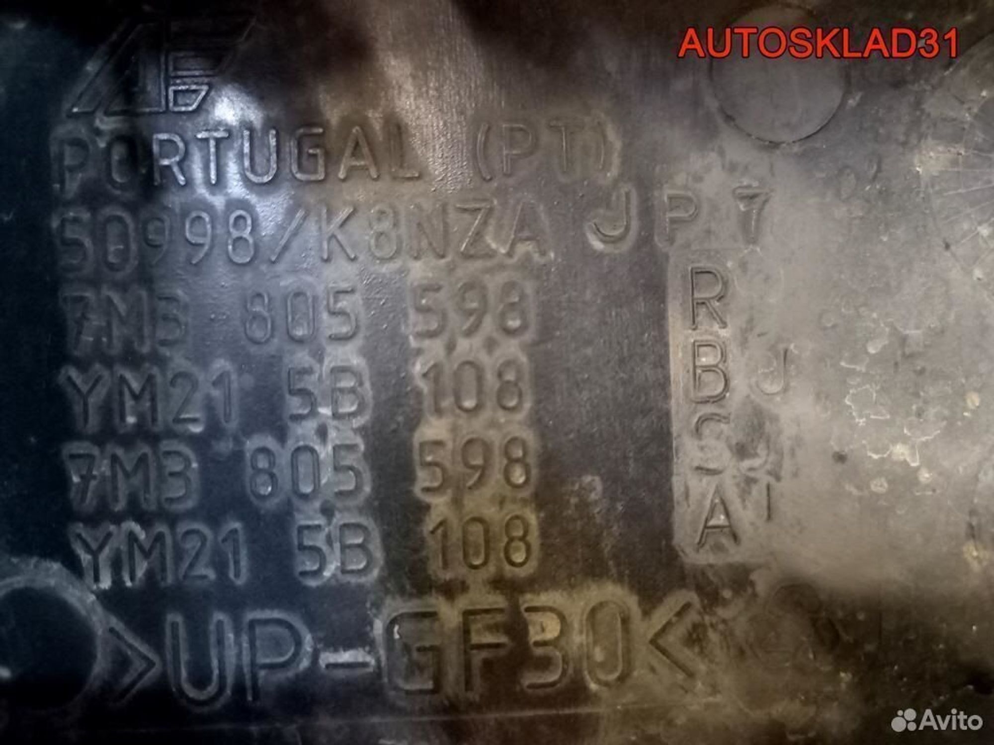 Панель передняя VW Sharan Рест 7M3805598R Дизель, 5000 рублей, Дубовое