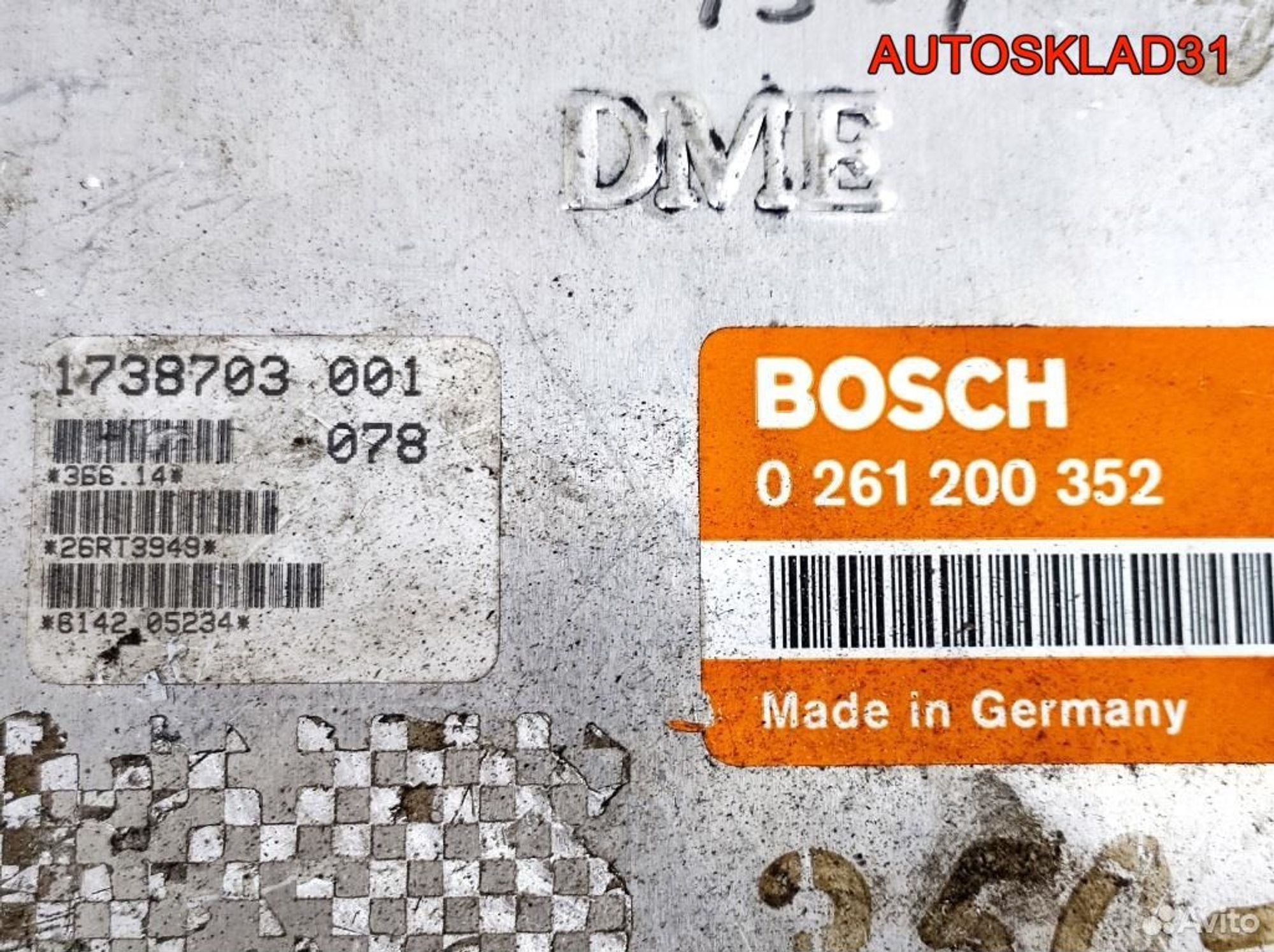 Блок эбу BMW 750 E32 5,0 M70B50 0261200352, 3700 рублей, Дубовое