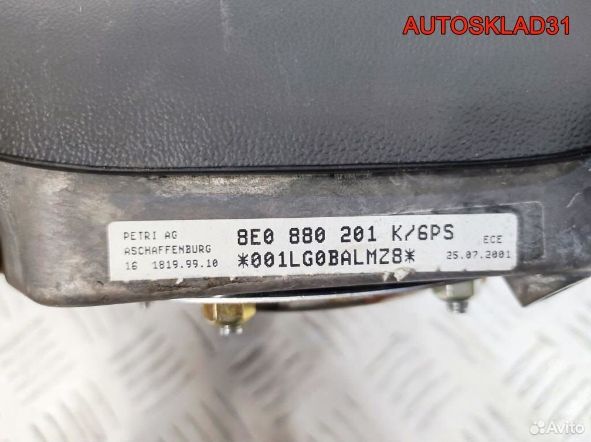 Подушка безопасности в руль Audi A6 C5 8E0880201K, 3200 рублей, Дубовое