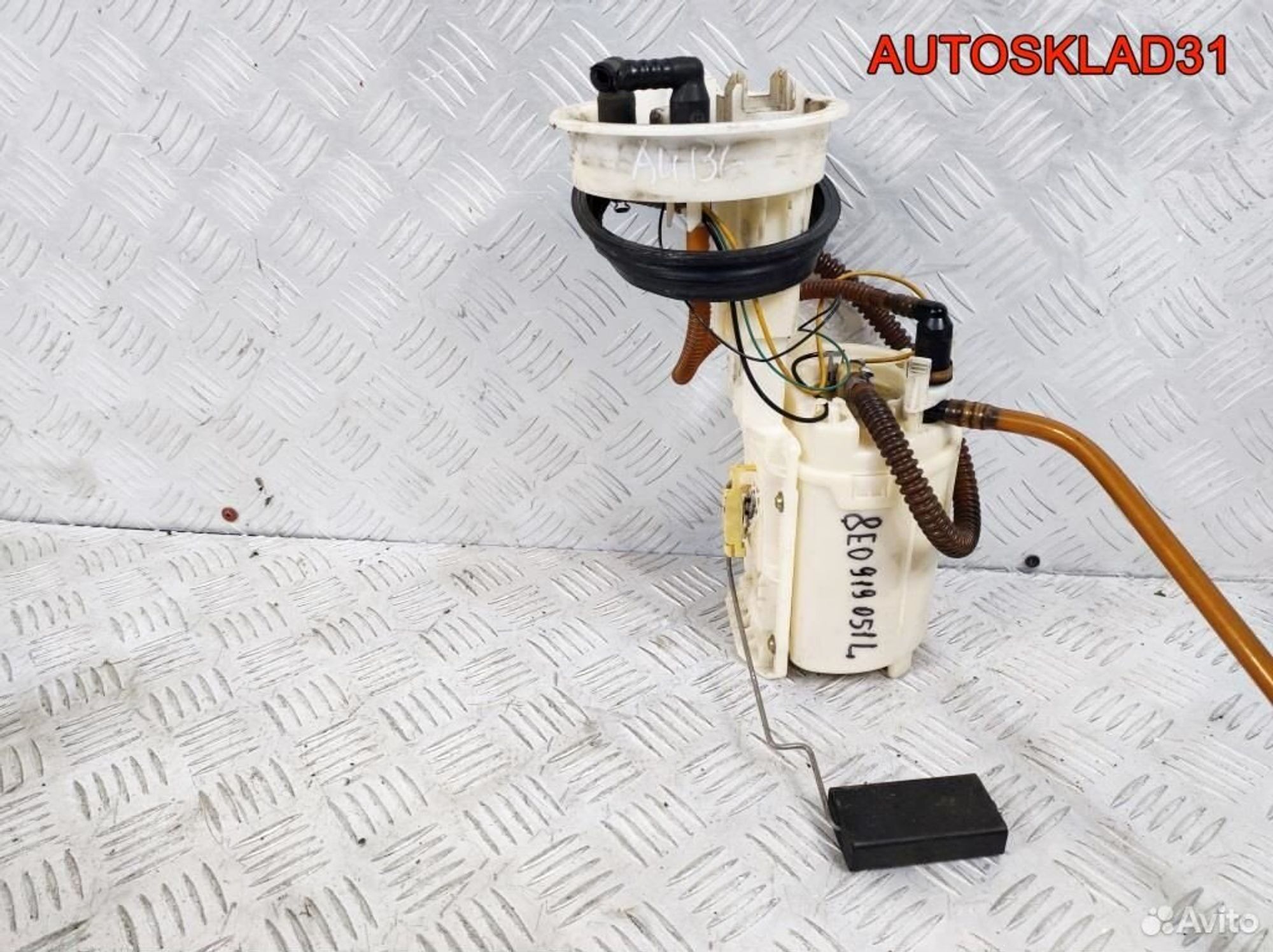 Насос топливный Audi A4 B6 8E0919051L Бензин, 5000 рублей, Дубовое
