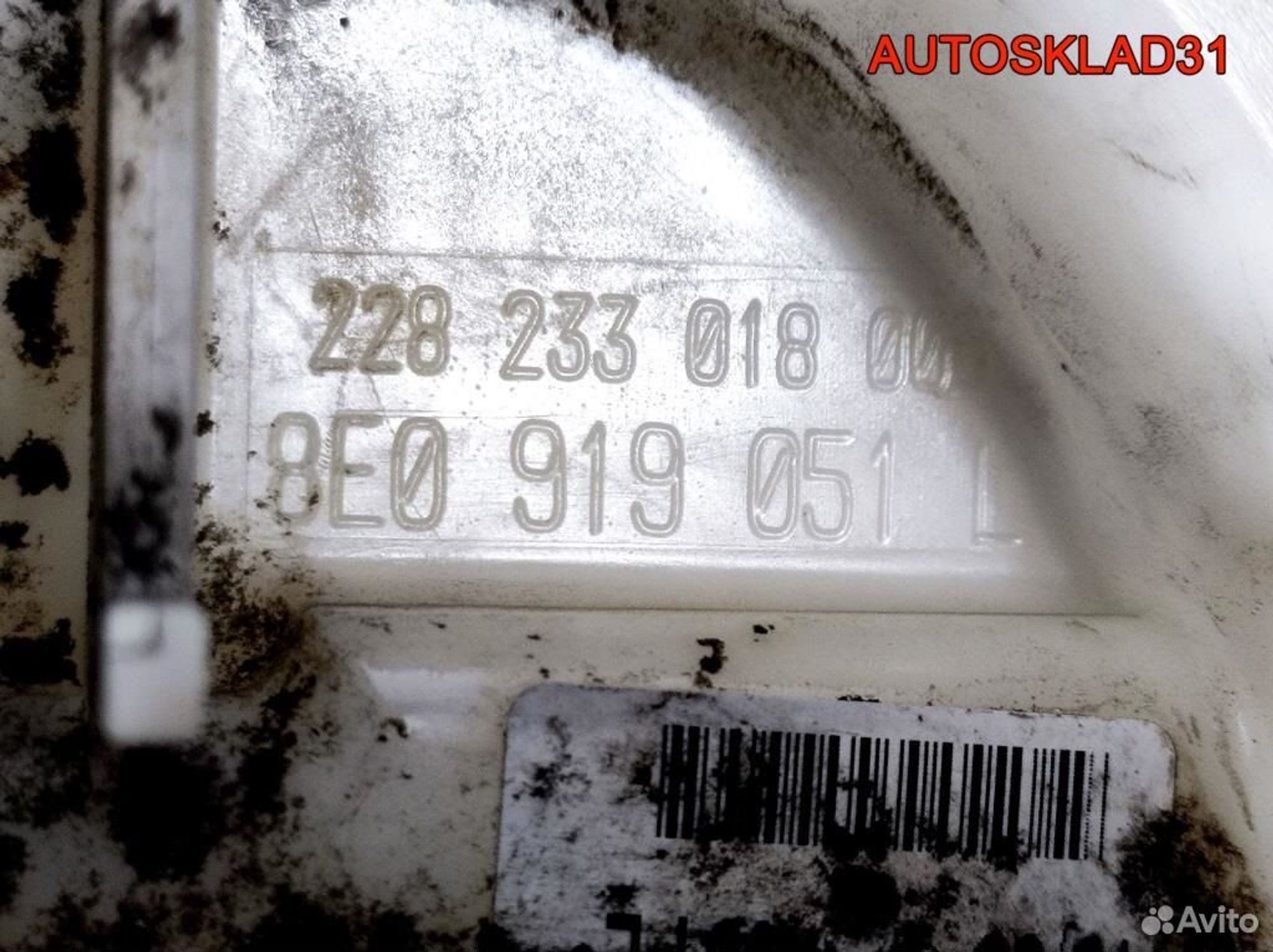 Насос топливный Audi A4 B6 8E0919051L Бензин, 5000 рублей, Дубовое