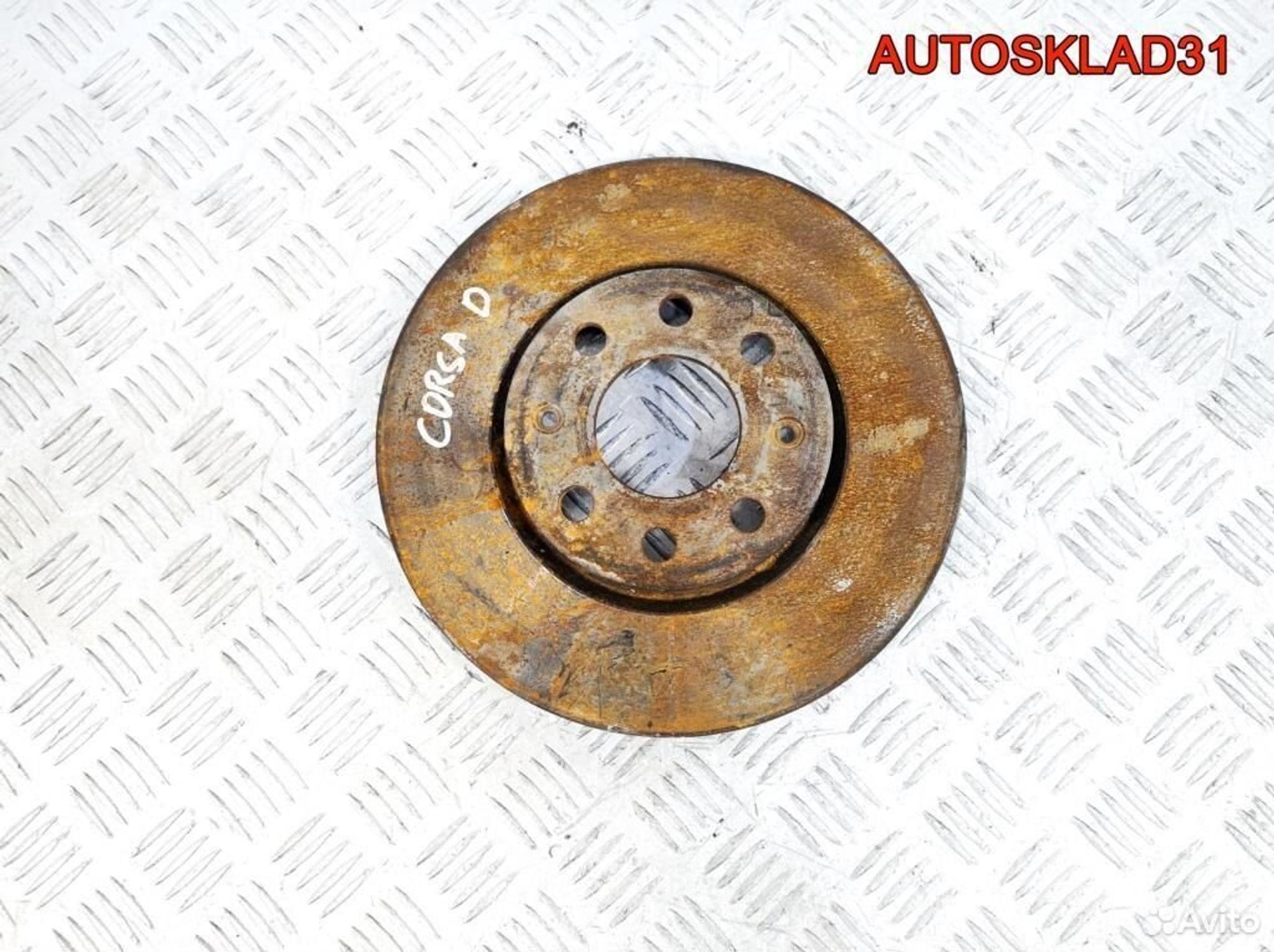 Диск тормозной передний Opel Corsa D 258 мм, 1700 рублей, Дубовое
